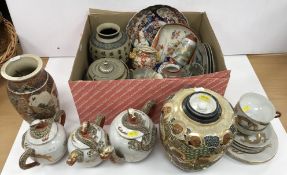 A collection of various Japanese and Chinese pottery and porcelain including a Japanese dragon