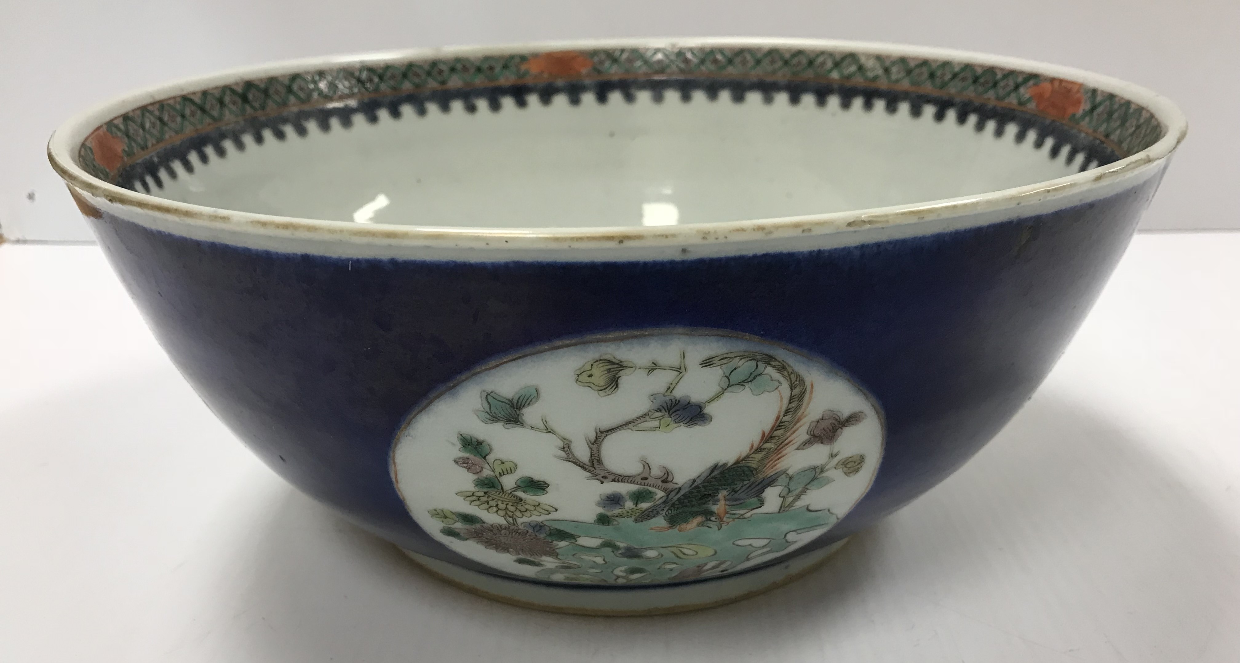 A 19th Century Chinese polychrome decorated fruit bowl with medallion decoration of exotic pheasant, - Image 4 of 34