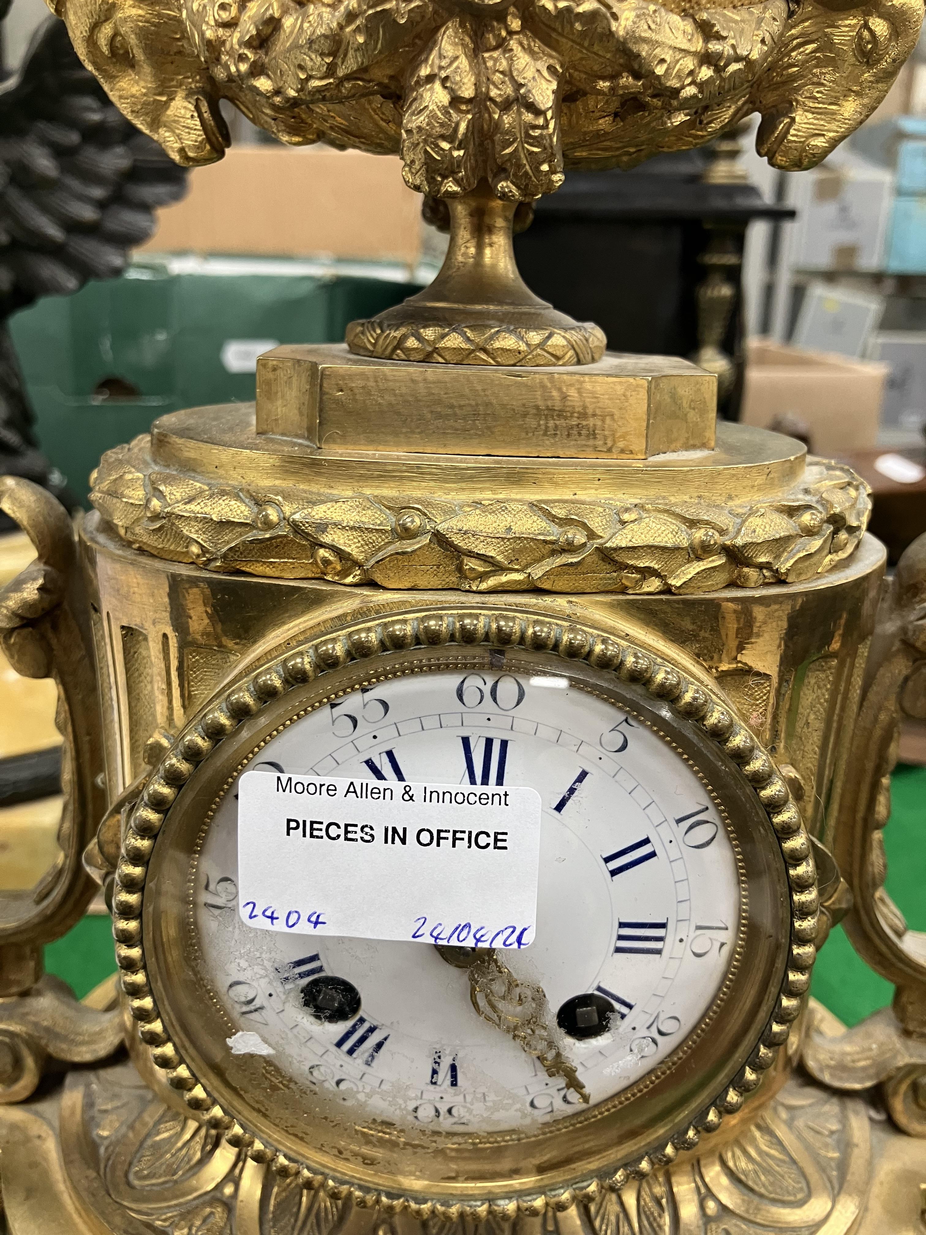 A 19th Century French gilt brass cased mantel clock, - Image 30 of 34