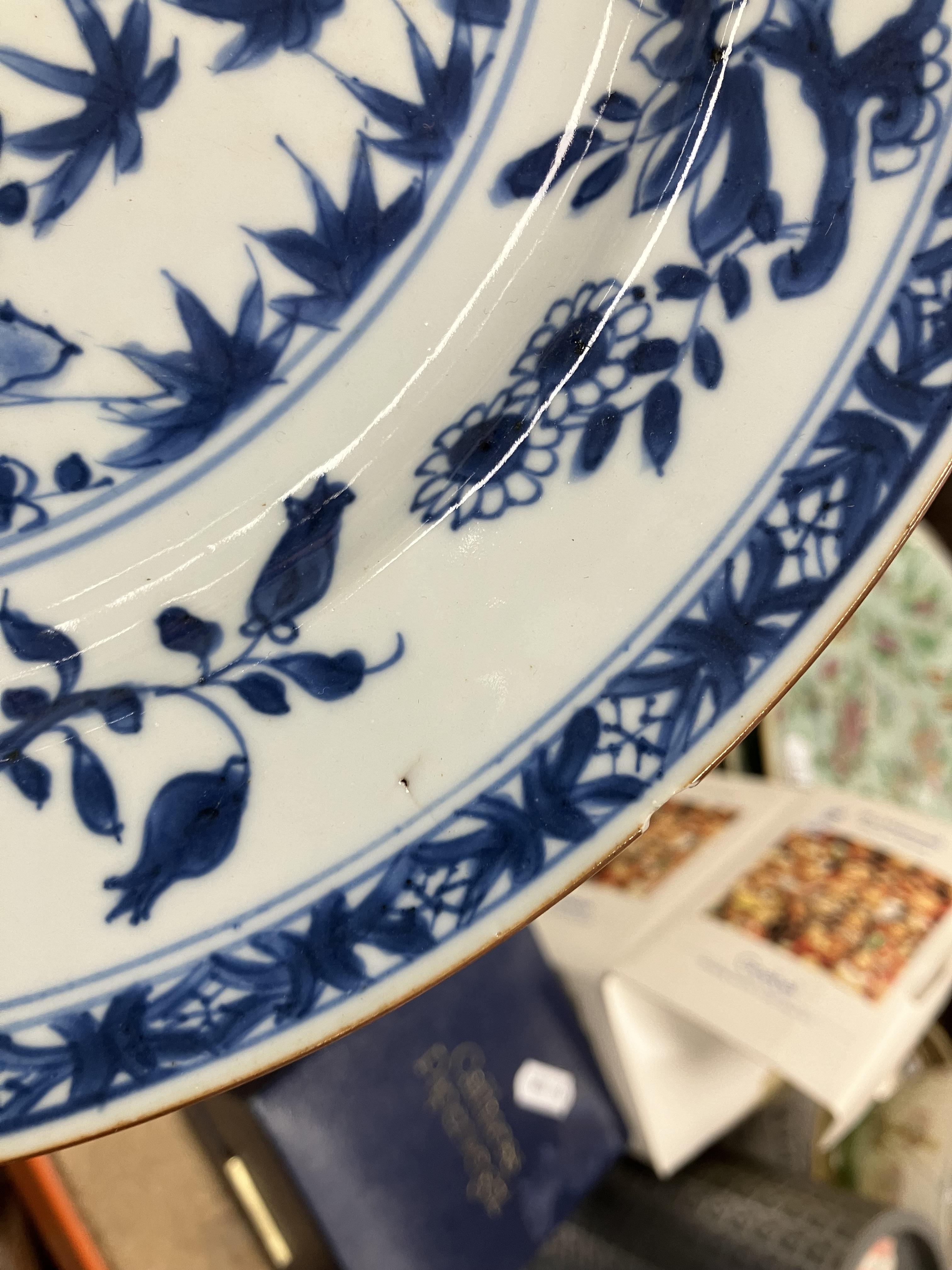 A set of three 19th Century Chinese blue and white export ware plates, - Image 23 of 23