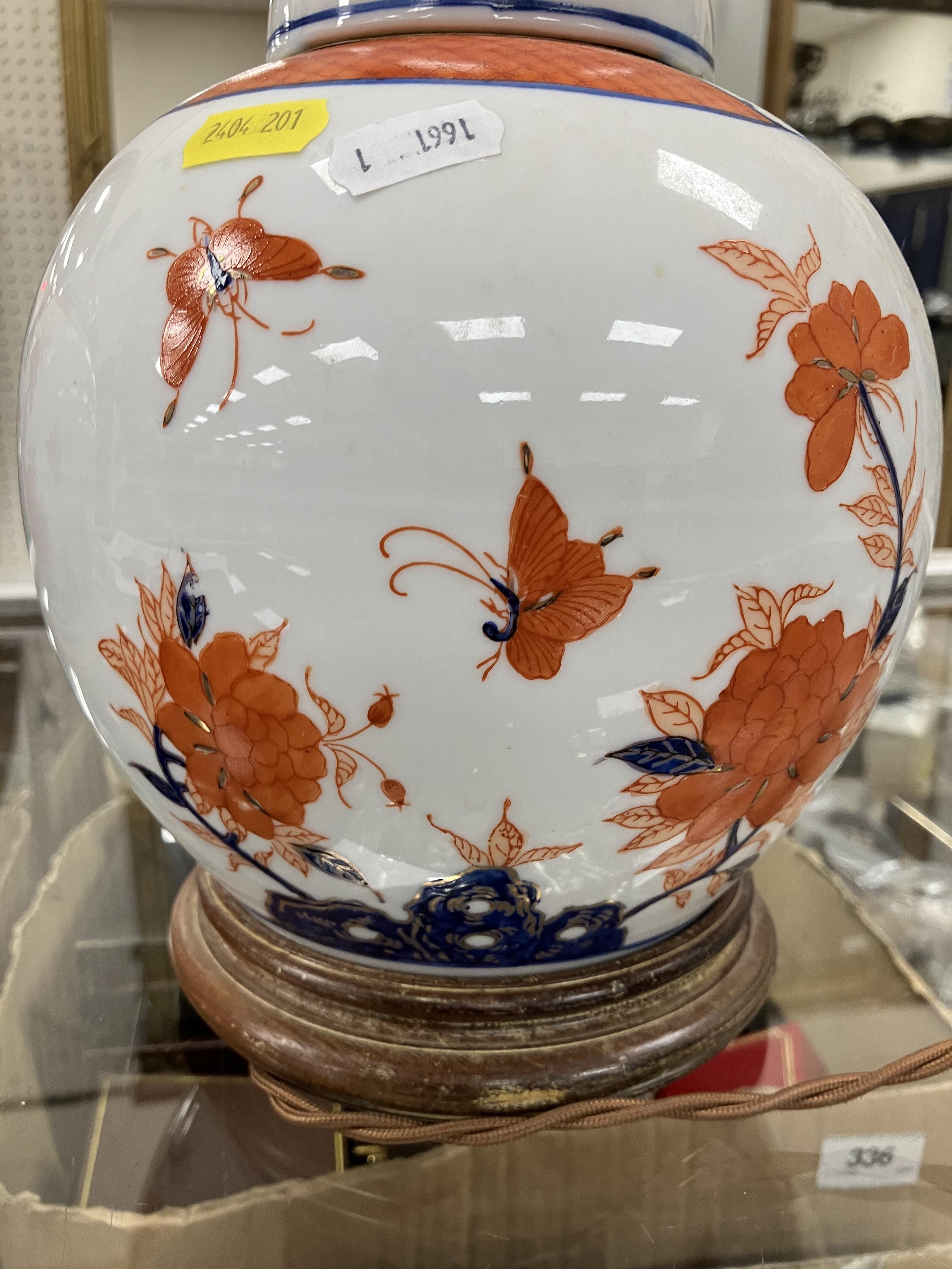 A pair of Japanese porcelain butterfly and flower decorated table lamps of ginger jar form in the - Image 28 of 32