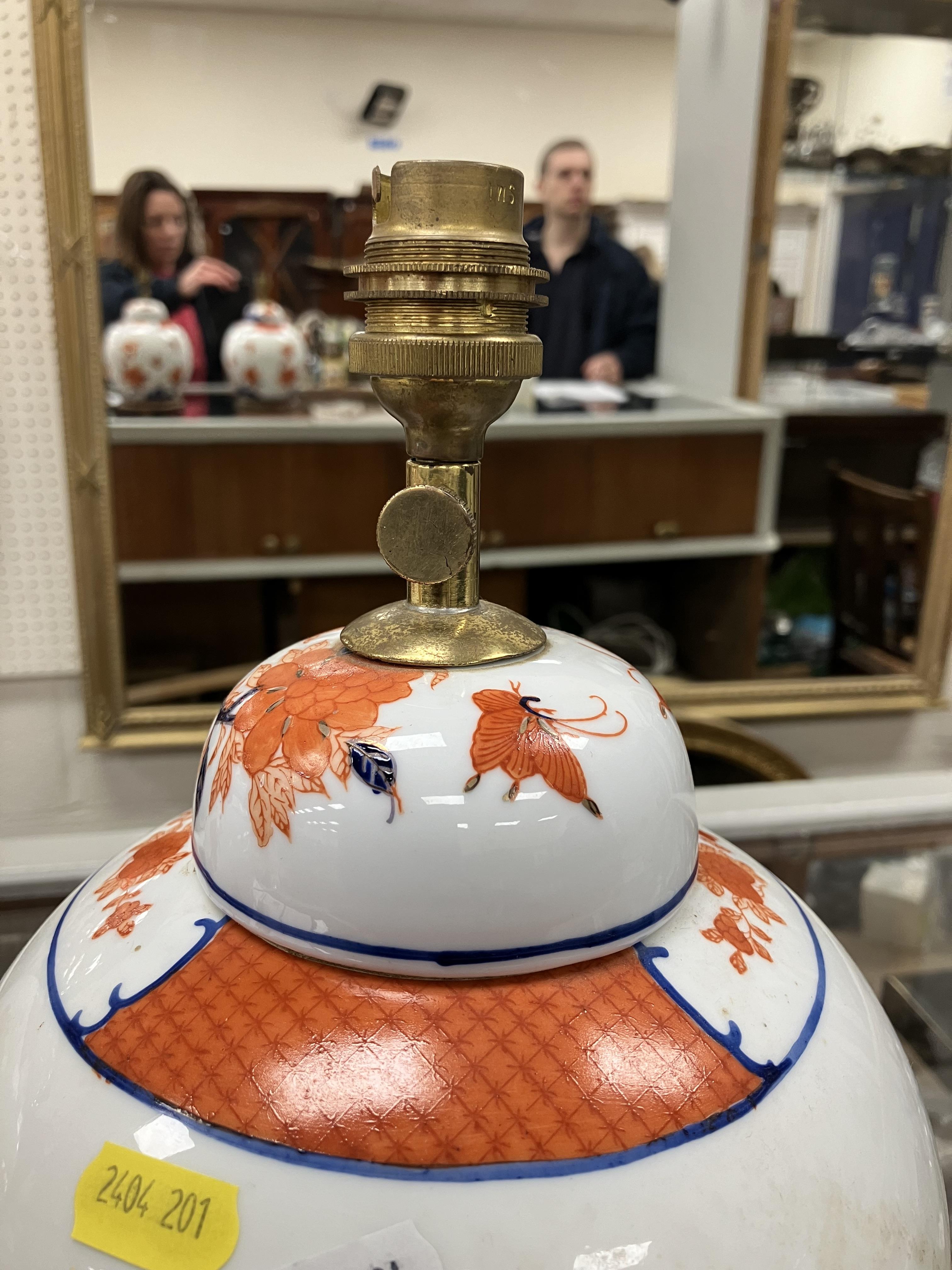 A pair of Japanese porcelain butterfly and flower decorated table lamps of ginger jar form in the - Image 27 of 32