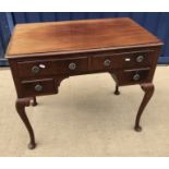 A mahogany side table,