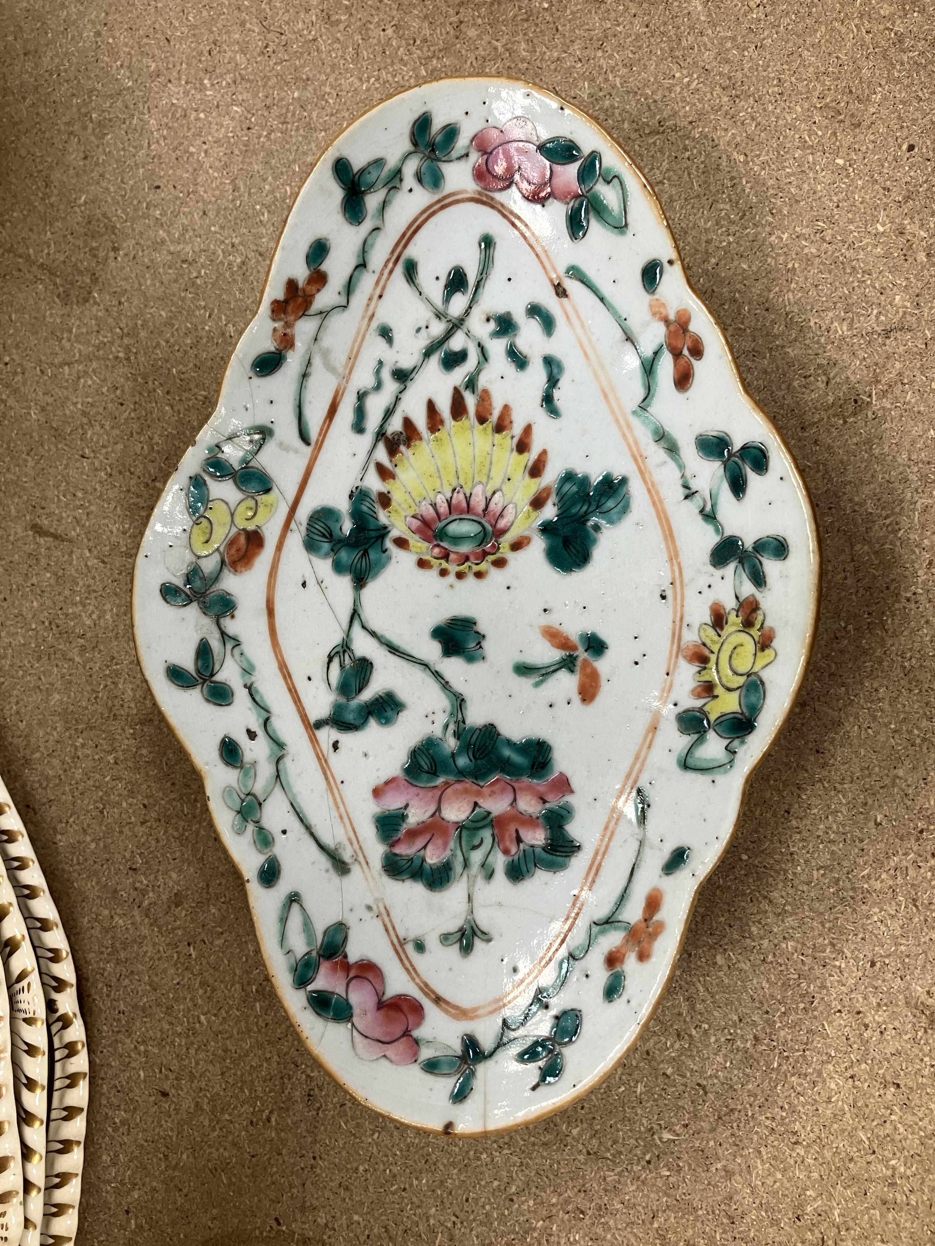 A collection of mainly Chinese porcelain items including a 19th Century Chinese lozenge shaped - Image 21 of 94