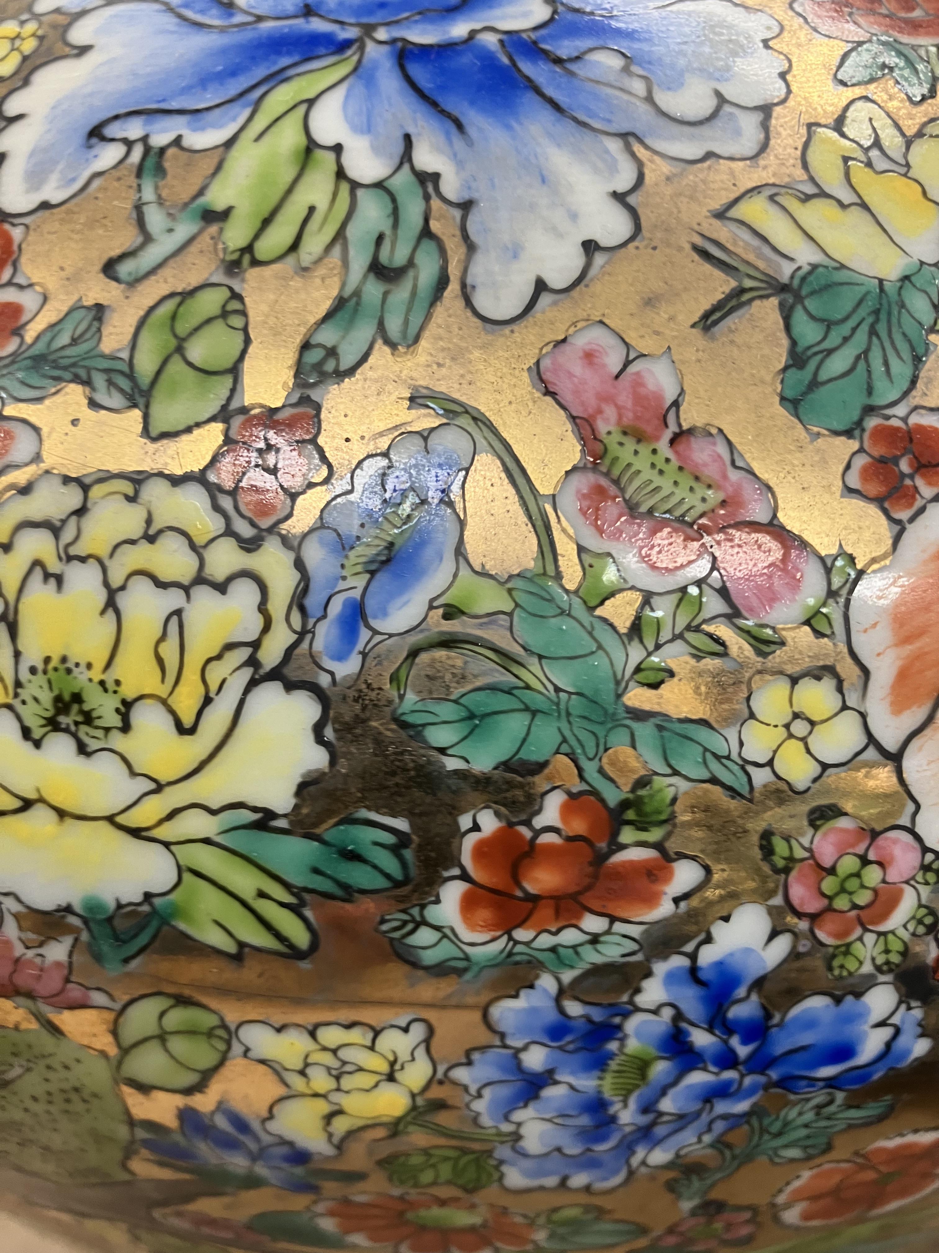 A Chinese millefleurs porcelain vase in the 19th Century manner, - Image 31 of 48