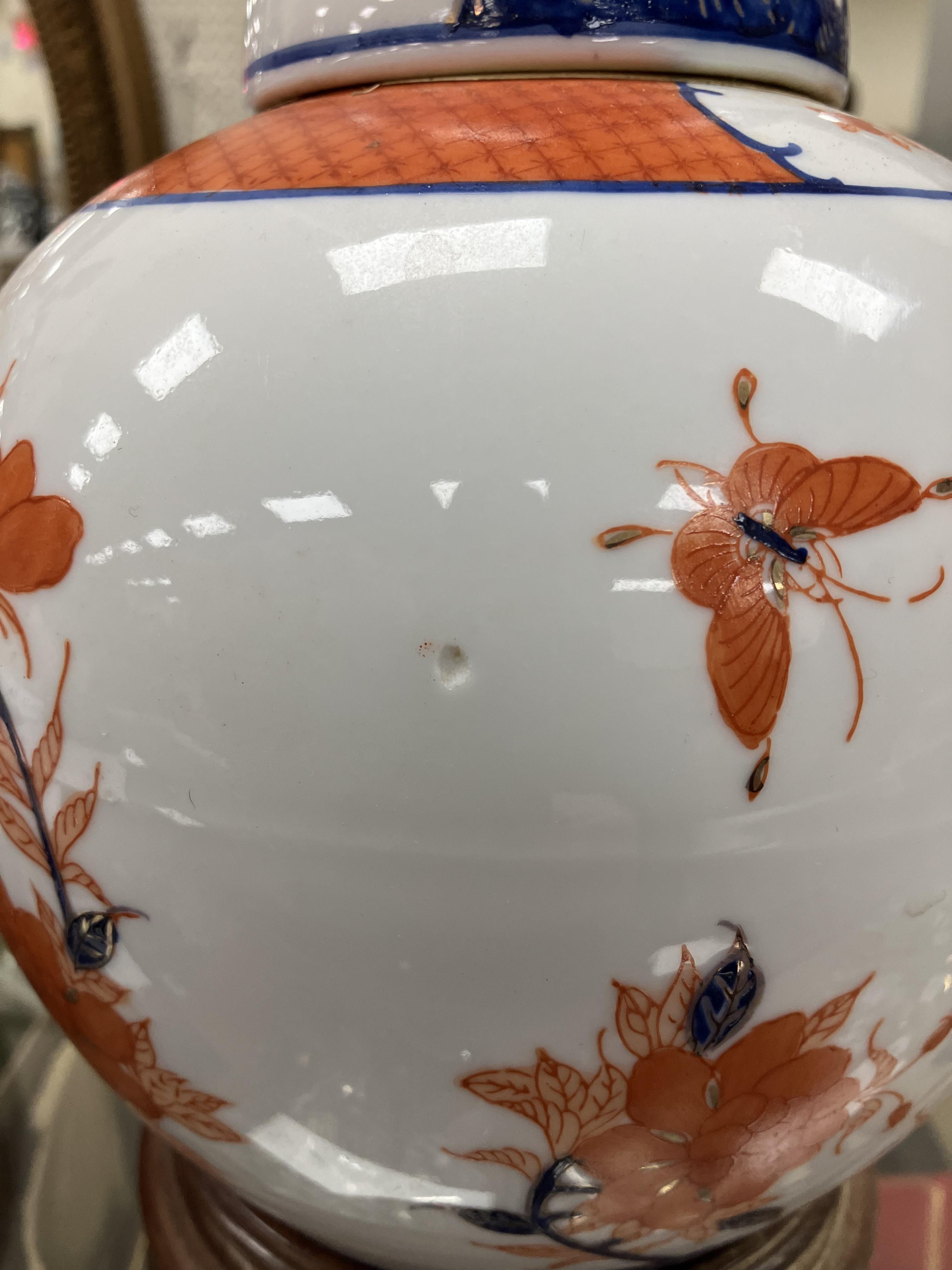 A pair of Japanese porcelain butterfly and flower decorated table lamps of ginger jar form in the - Image 21 of 32