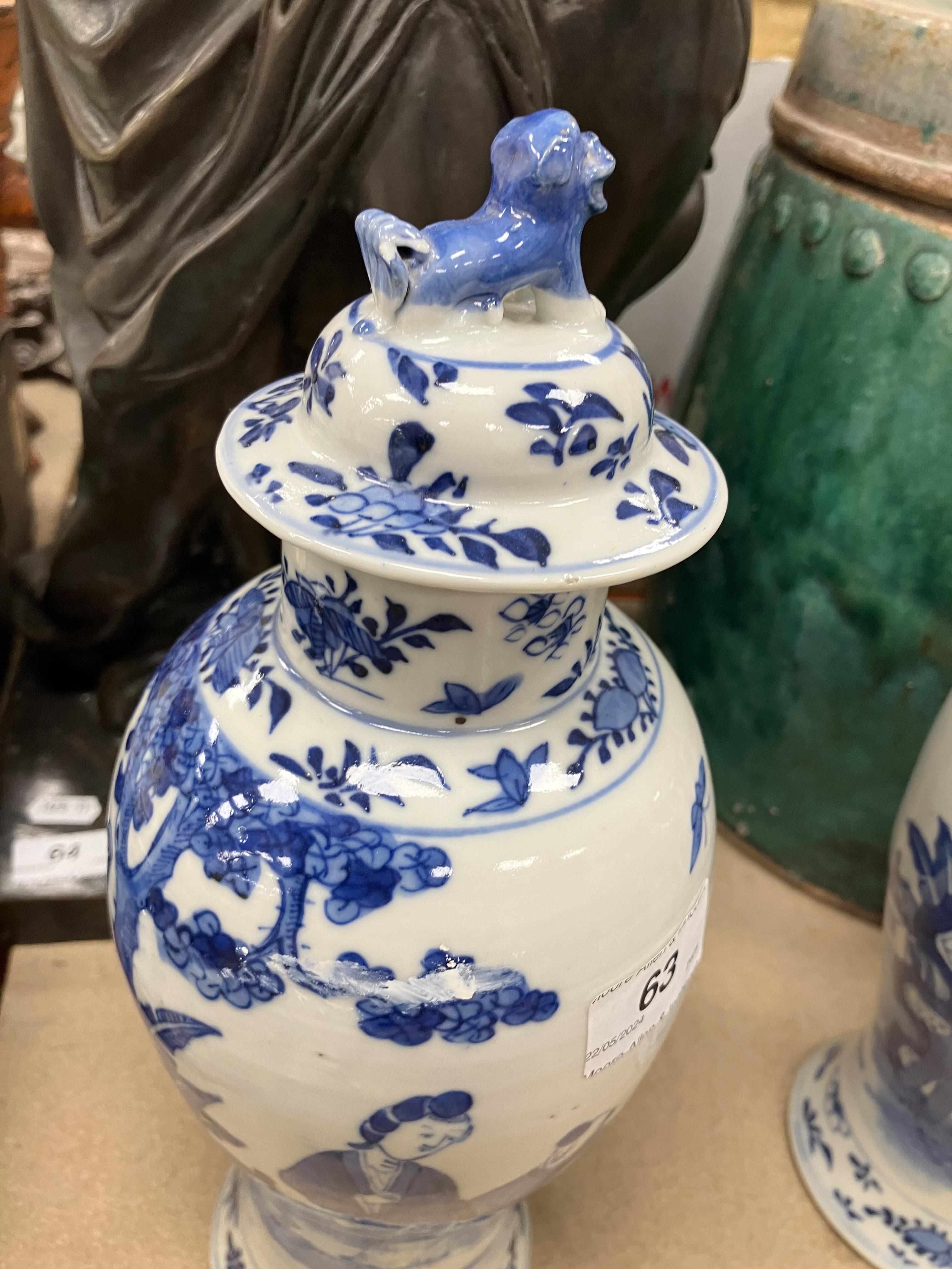 A pair of 19th Century Chinese blue and white baluster shaped vases and covers, - Image 38 of 54