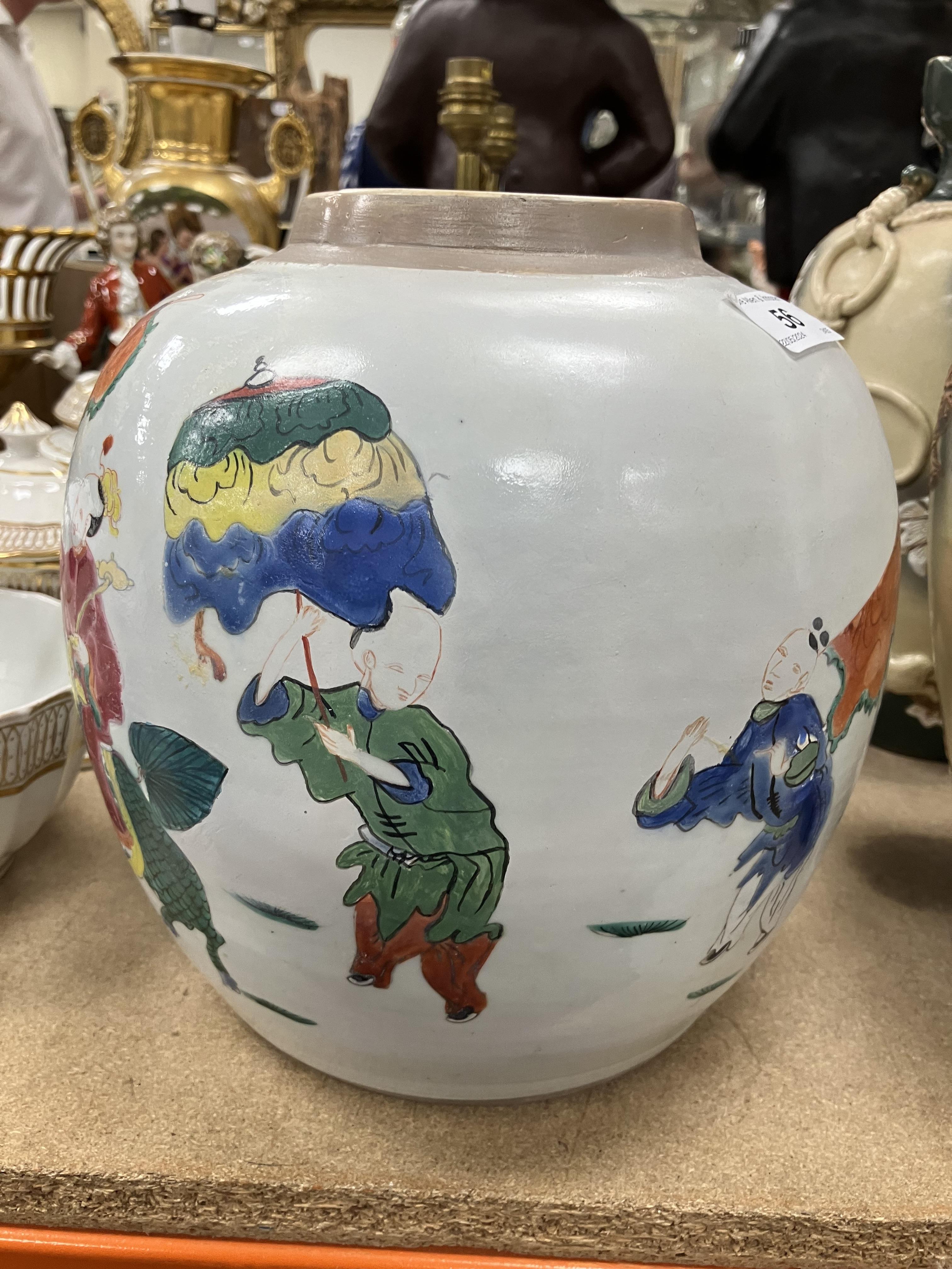 A Chinese polychrome decorated ginger jar of large proportions in the Yong Zheng manner, - Image 20 of 38