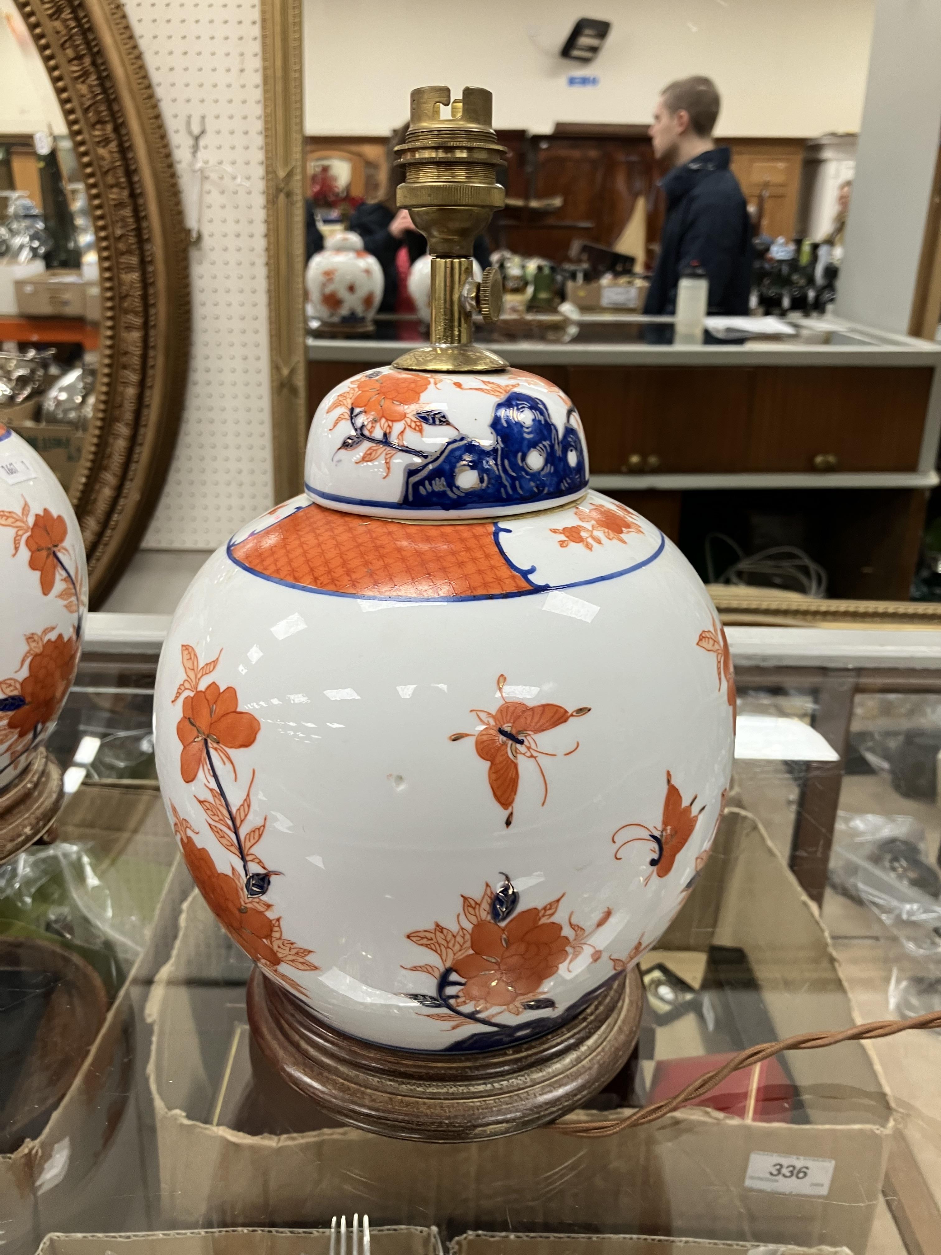 A pair of Japanese porcelain butterfly and flower decorated table lamps of ginger jar form in the - Image 19 of 32
