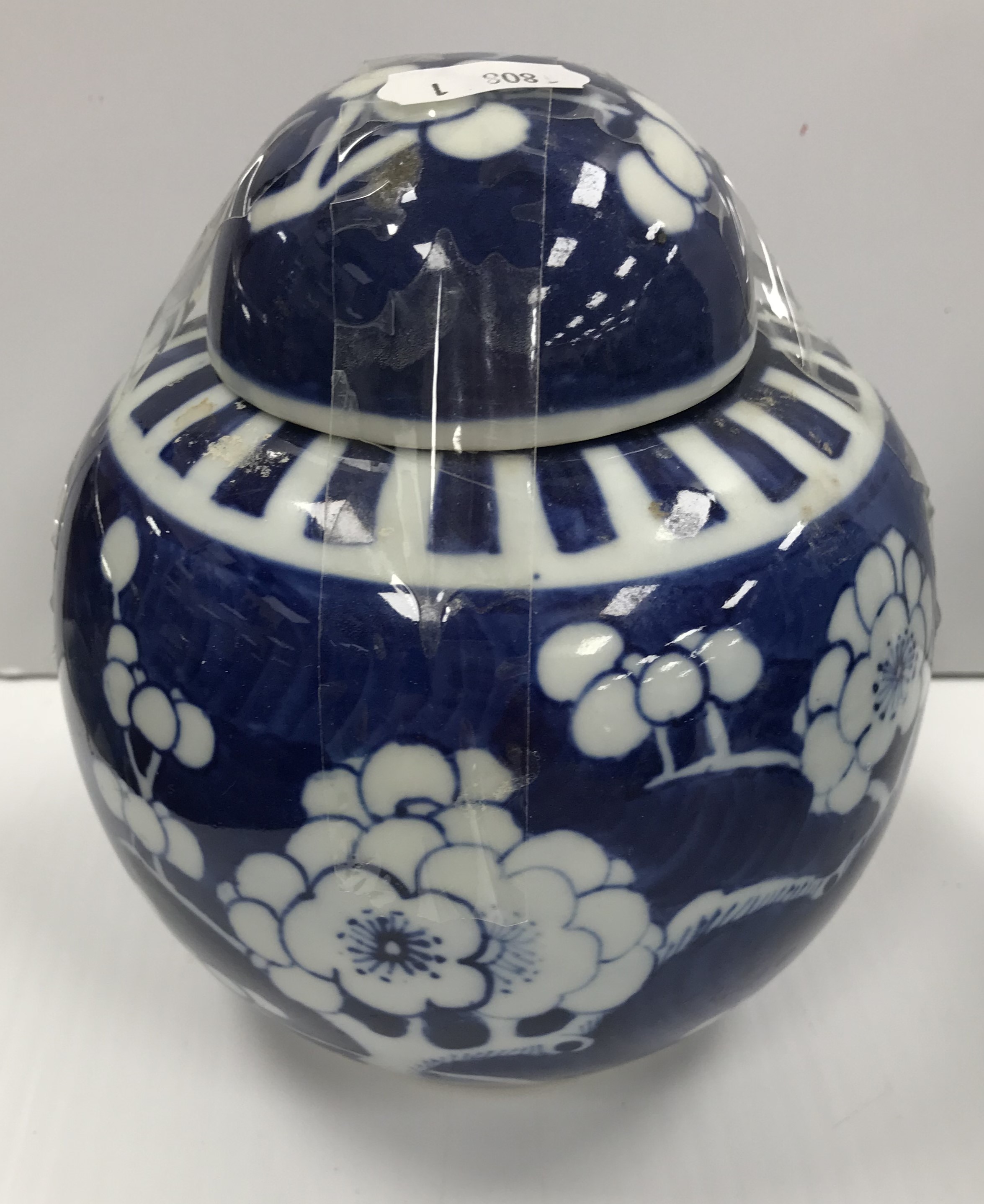 A collection of mainly Chinese porcelain items including a 19th Century Chinese lozenge shaped - Image 3 of 94