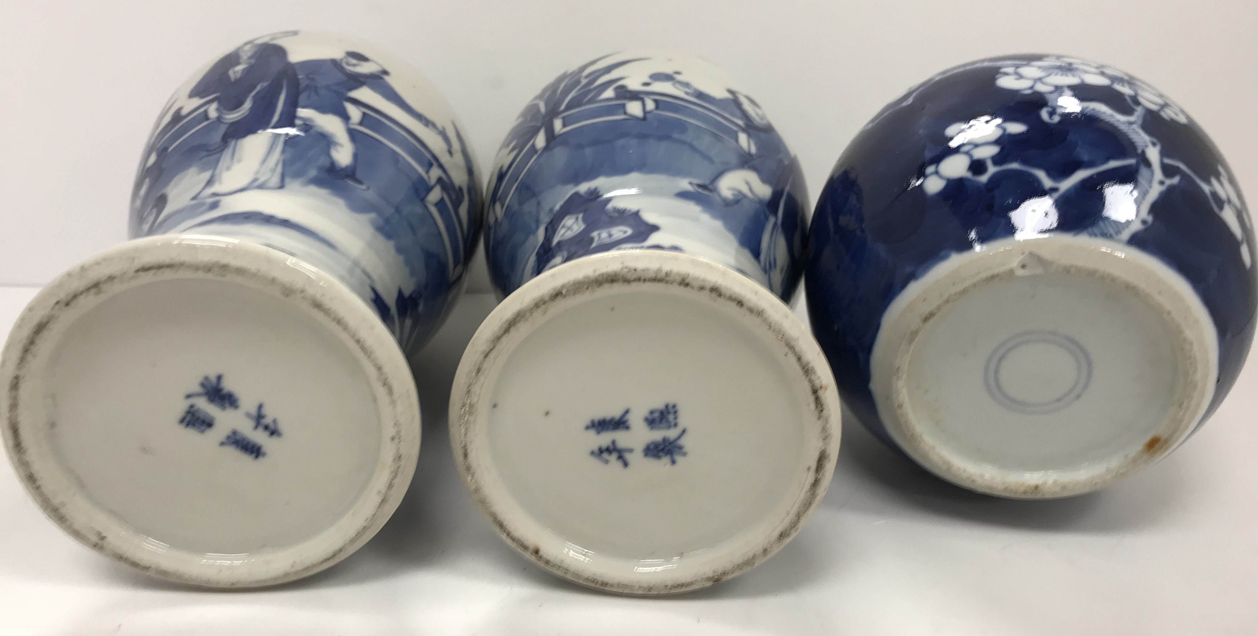 A pair of 19th Century Chinese blue and white baluster shaped vases and covers, - Image 3 of 54