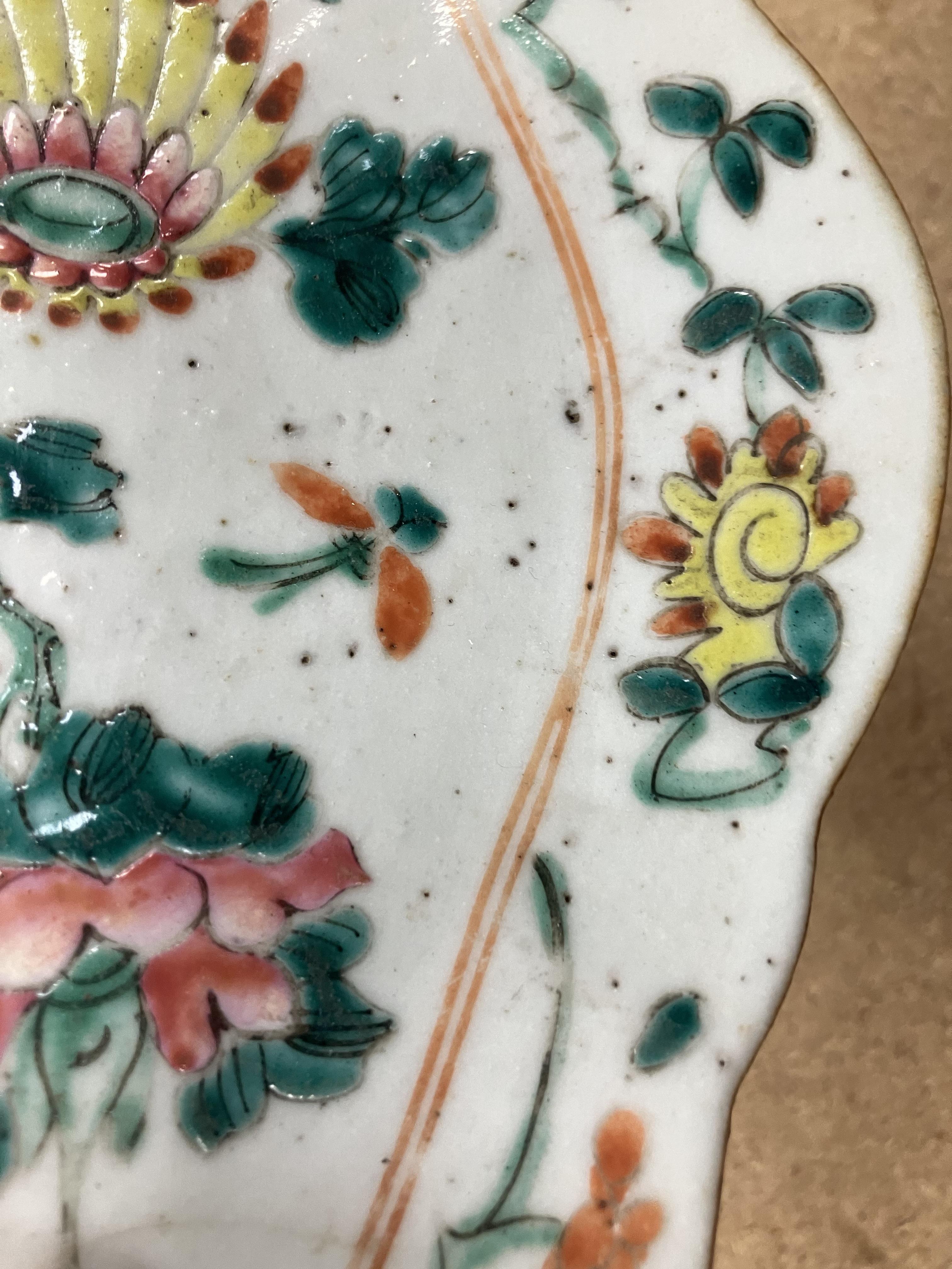 A collection of mainly Chinese porcelain items including a 19th Century Chinese lozenge shaped - Image 17 of 94