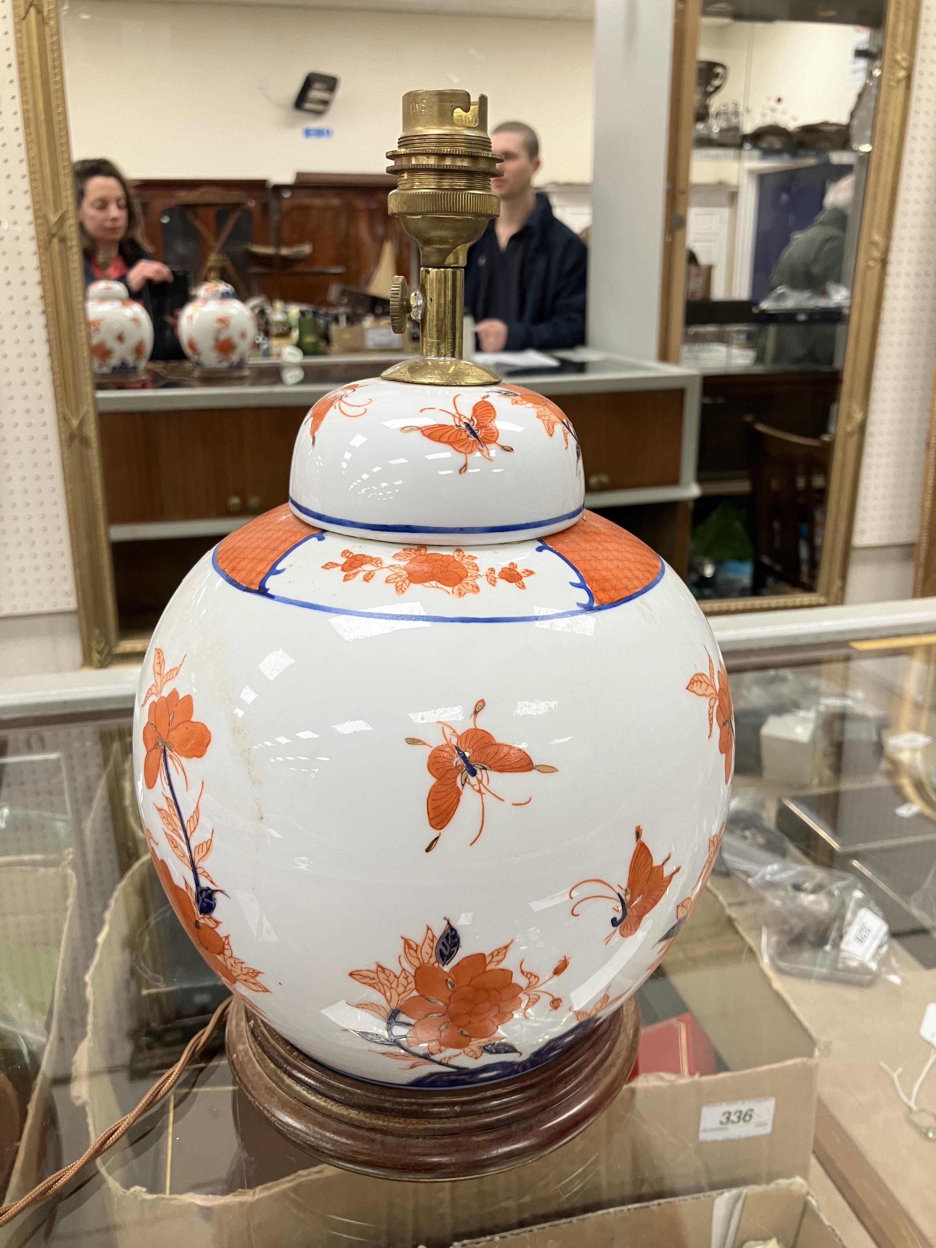 A pair of Japanese porcelain butterfly and flower decorated table lamps of ginger jar form in the - Image 30 of 32