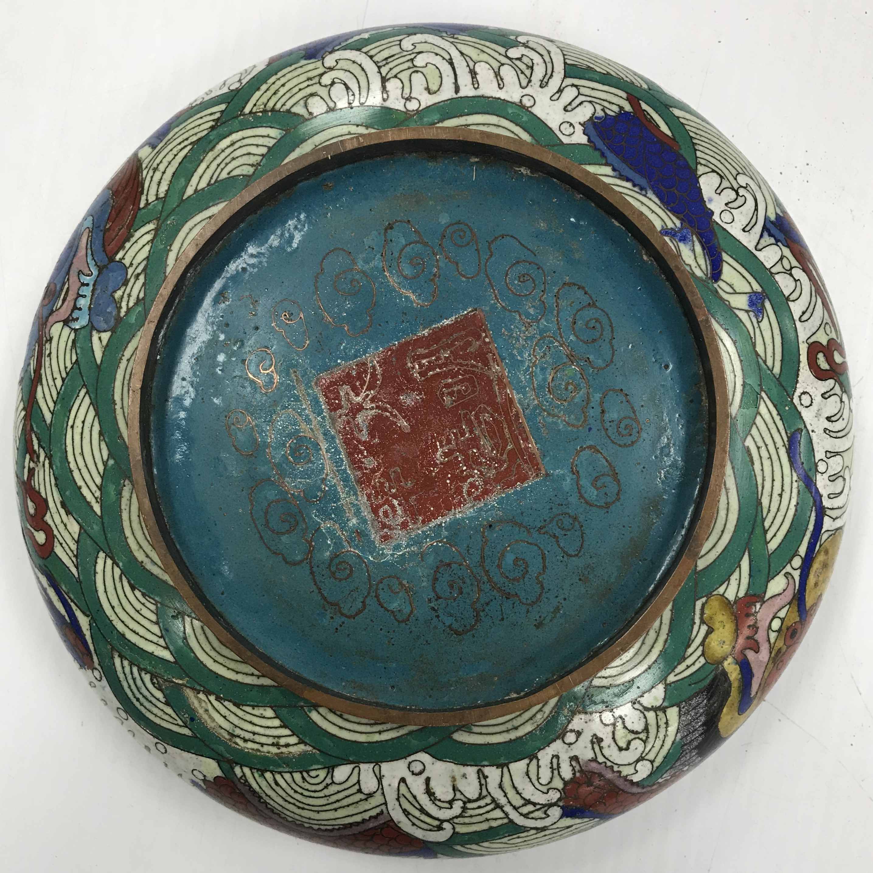 A collection of mainly Chinese porcelain items including a 19th Century Chinese lozenge shaped - Image 5 of 94