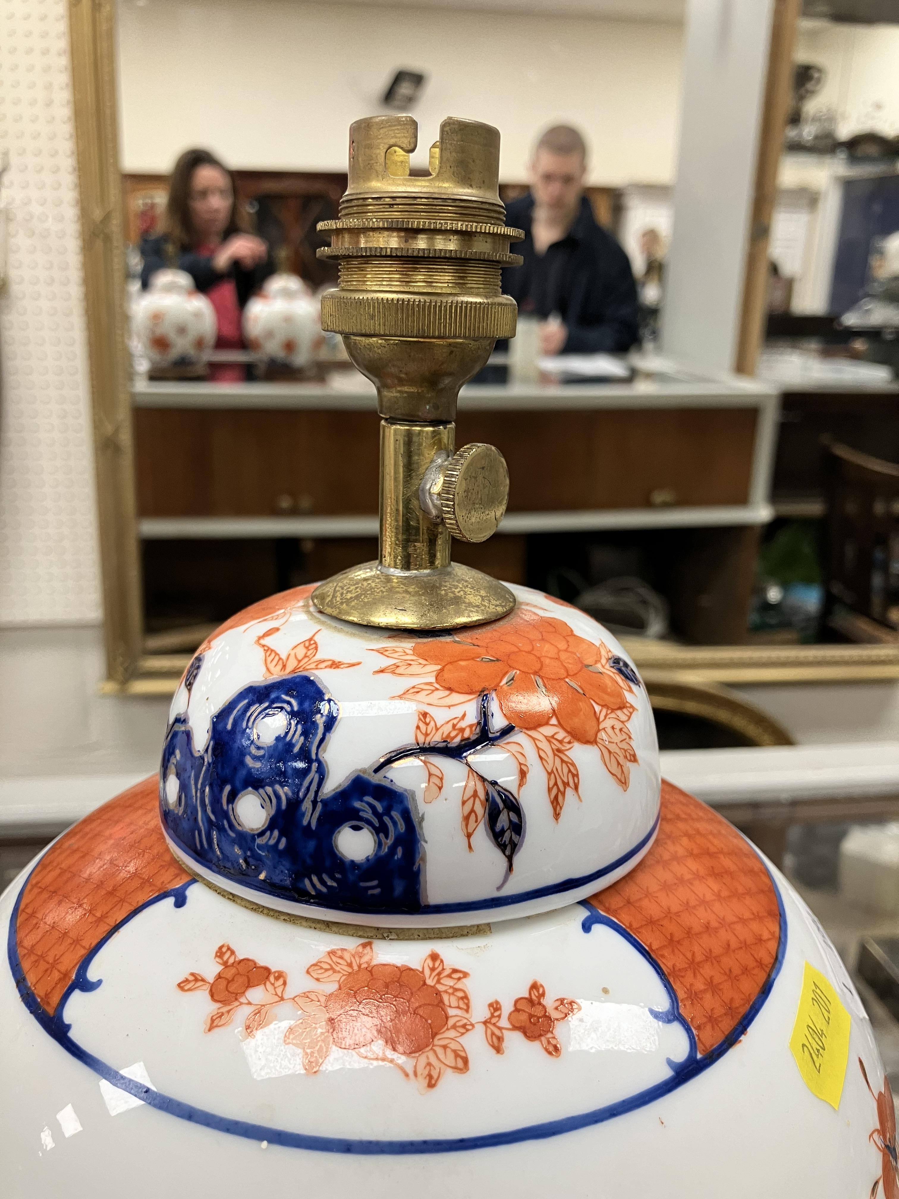 A pair of Japanese porcelain butterfly and flower decorated table lamps of ginger jar form in the - Image 24 of 32