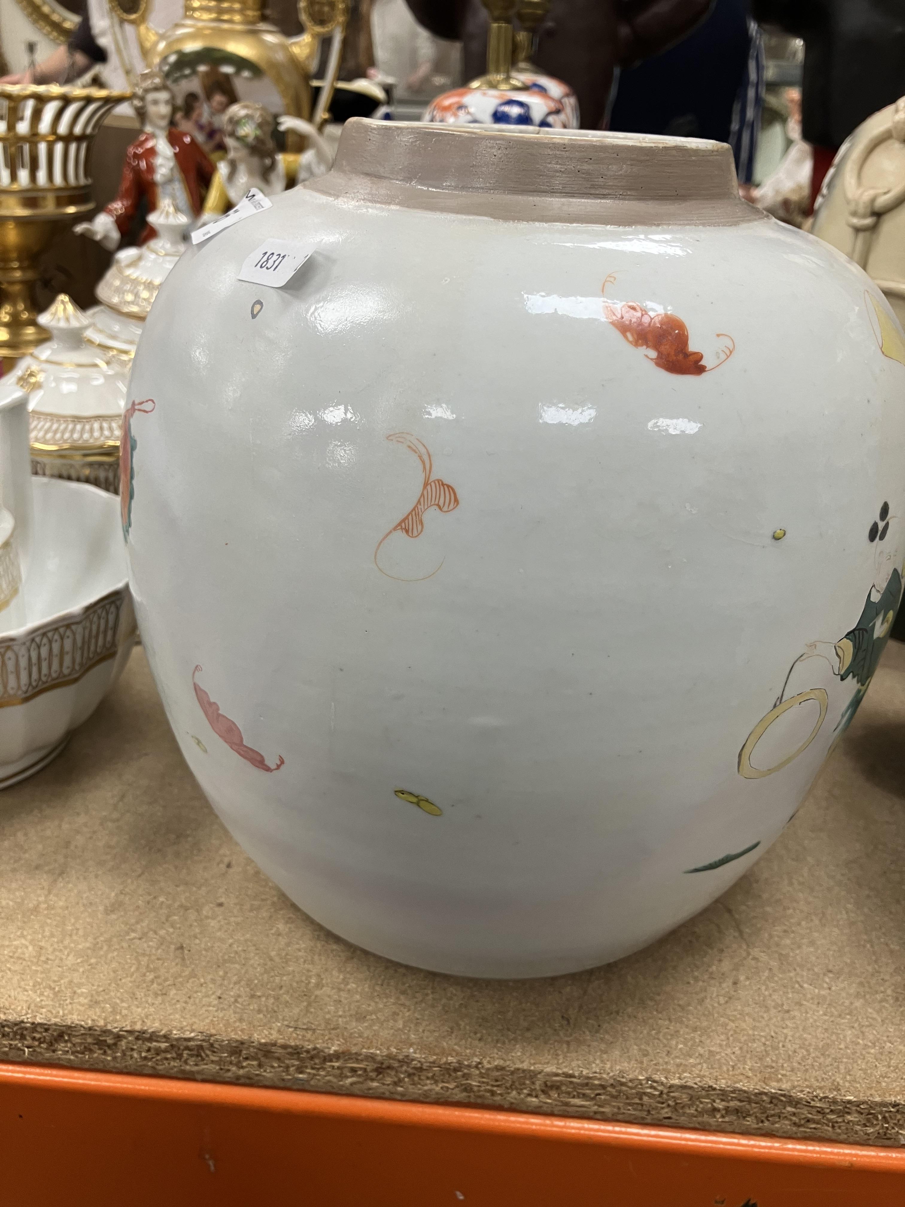 A Chinese polychrome decorated ginger jar of large proportions in the Yong Zheng manner, - Image 14 of 38