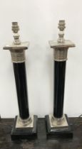 A pair of Coach House black and white metal coloured table lamps 62 cm high excluding fittings