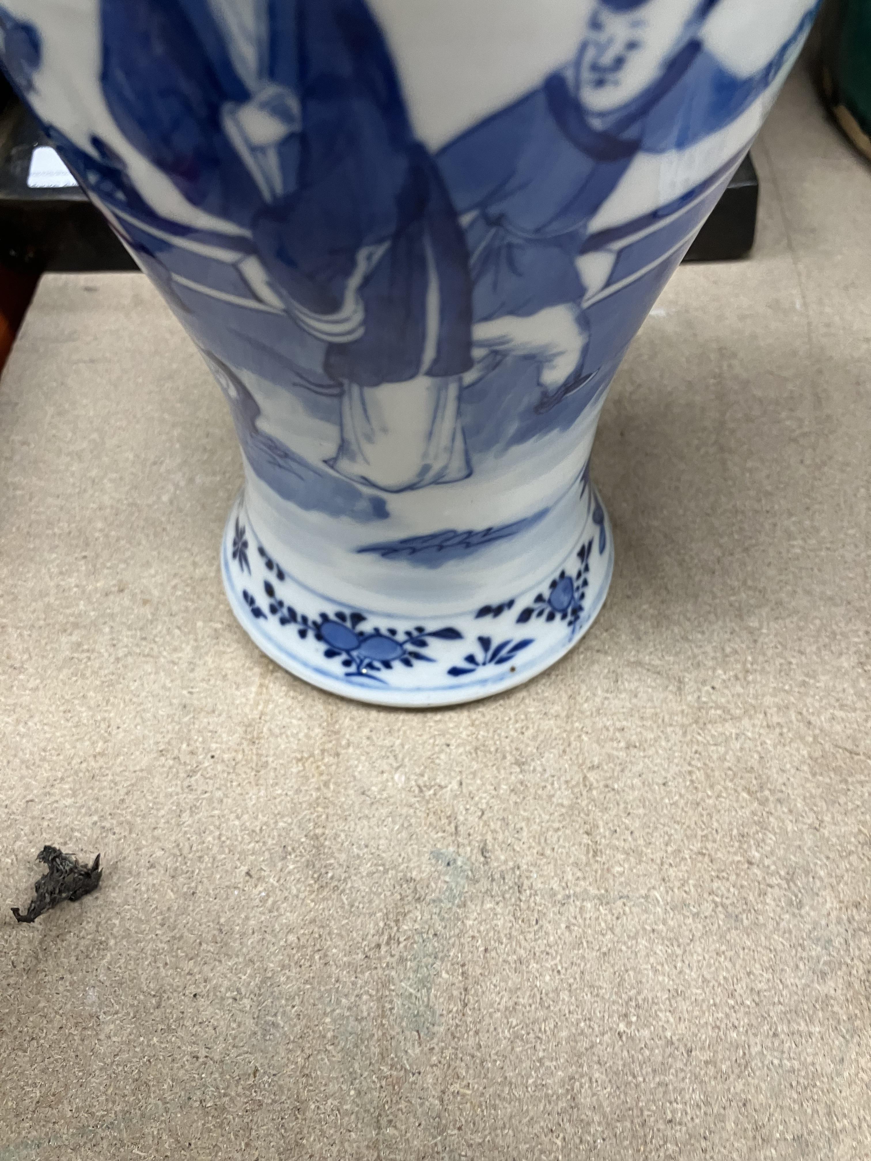 A pair of 19th Century Chinese blue and white baluster shaped vases and covers, - Image 36 of 54