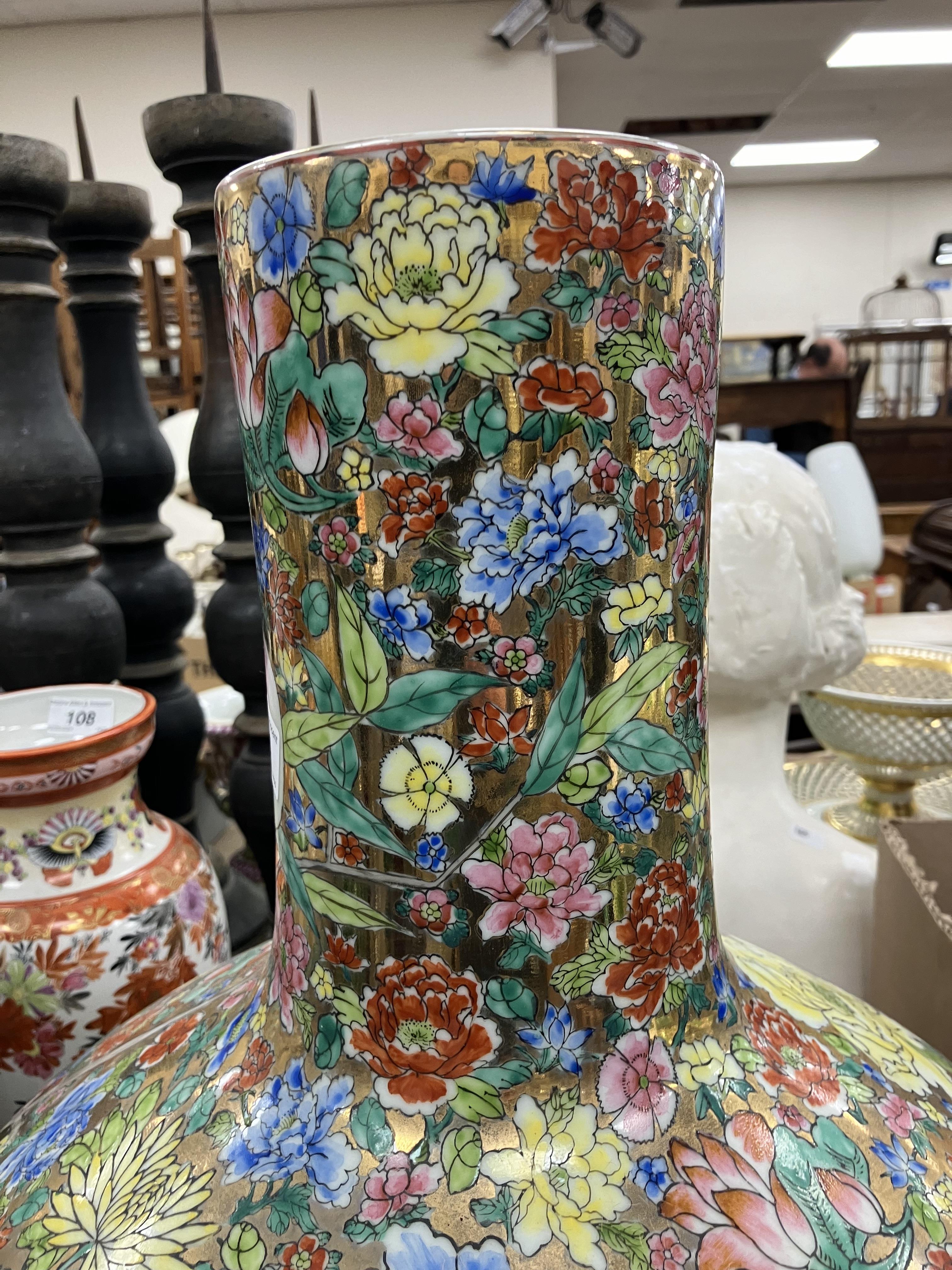 A Chinese millefleurs porcelain vase in the 19th Century manner, - Image 8 of 48