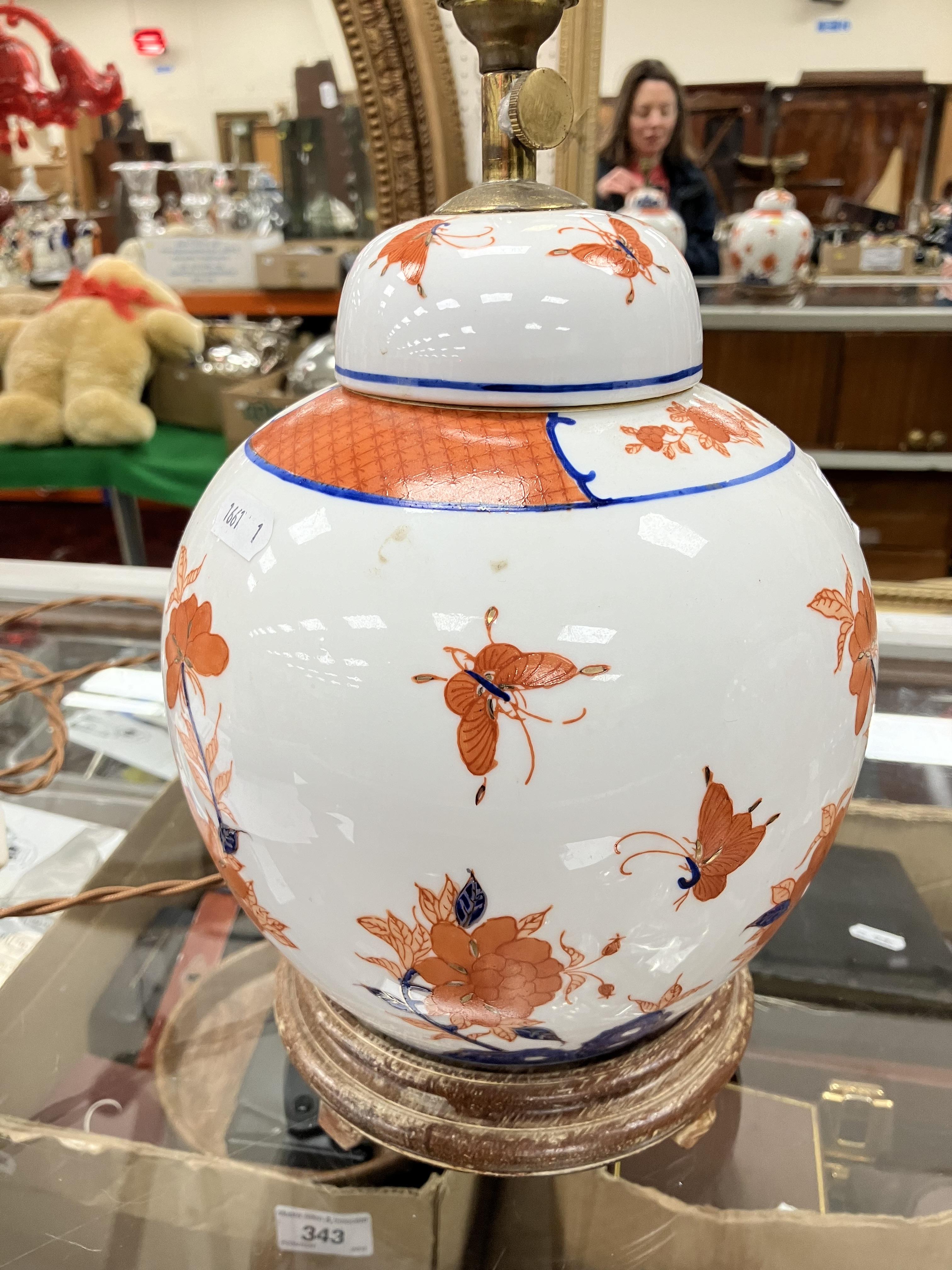 A pair of Japanese porcelain butterfly and flower decorated table lamps of ginger jar form in the - Image 11 of 32