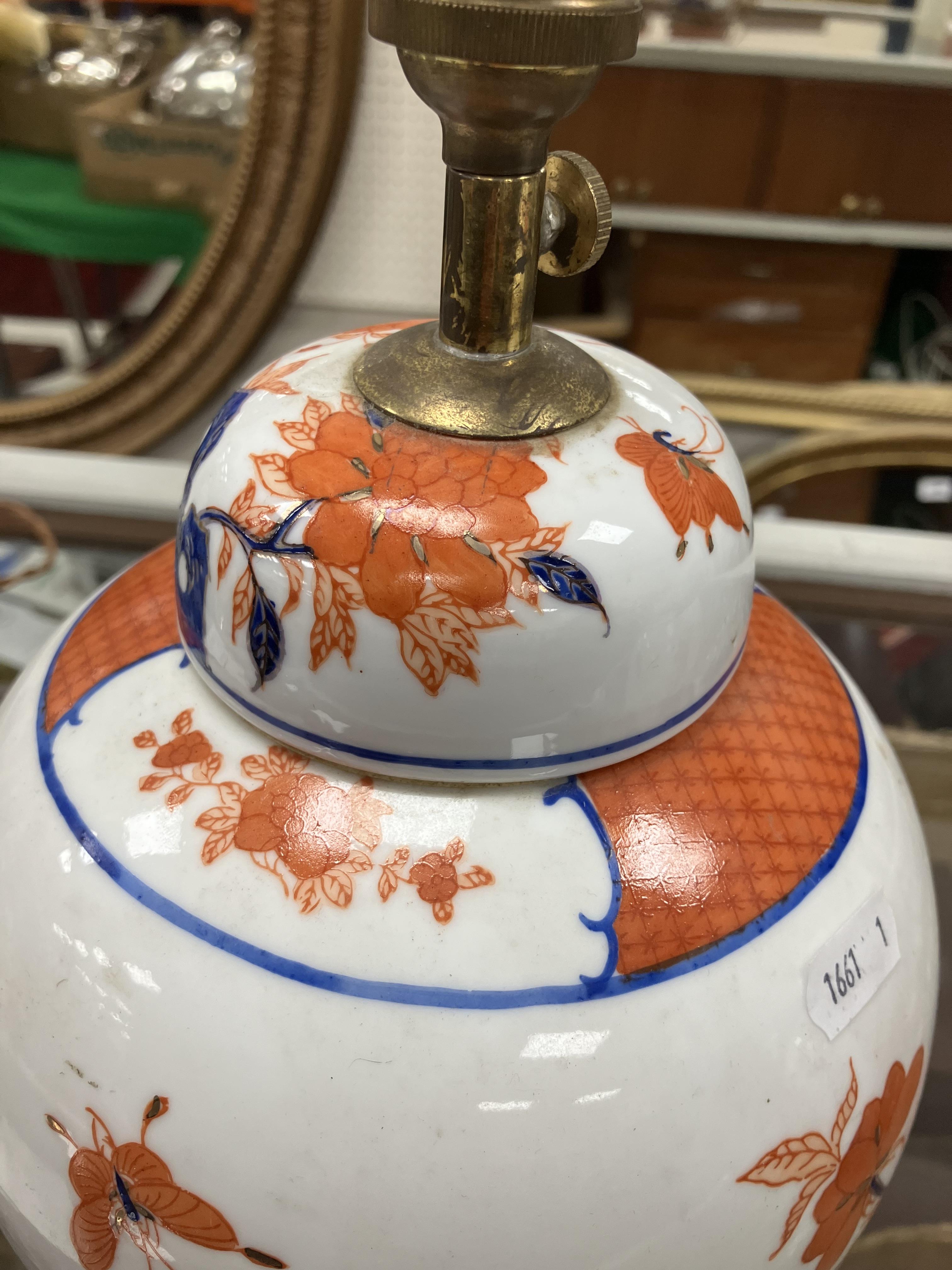 A pair of Japanese porcelain butterfly and flower decorated table lamps of ginger jar form in the - Image 9 of 32