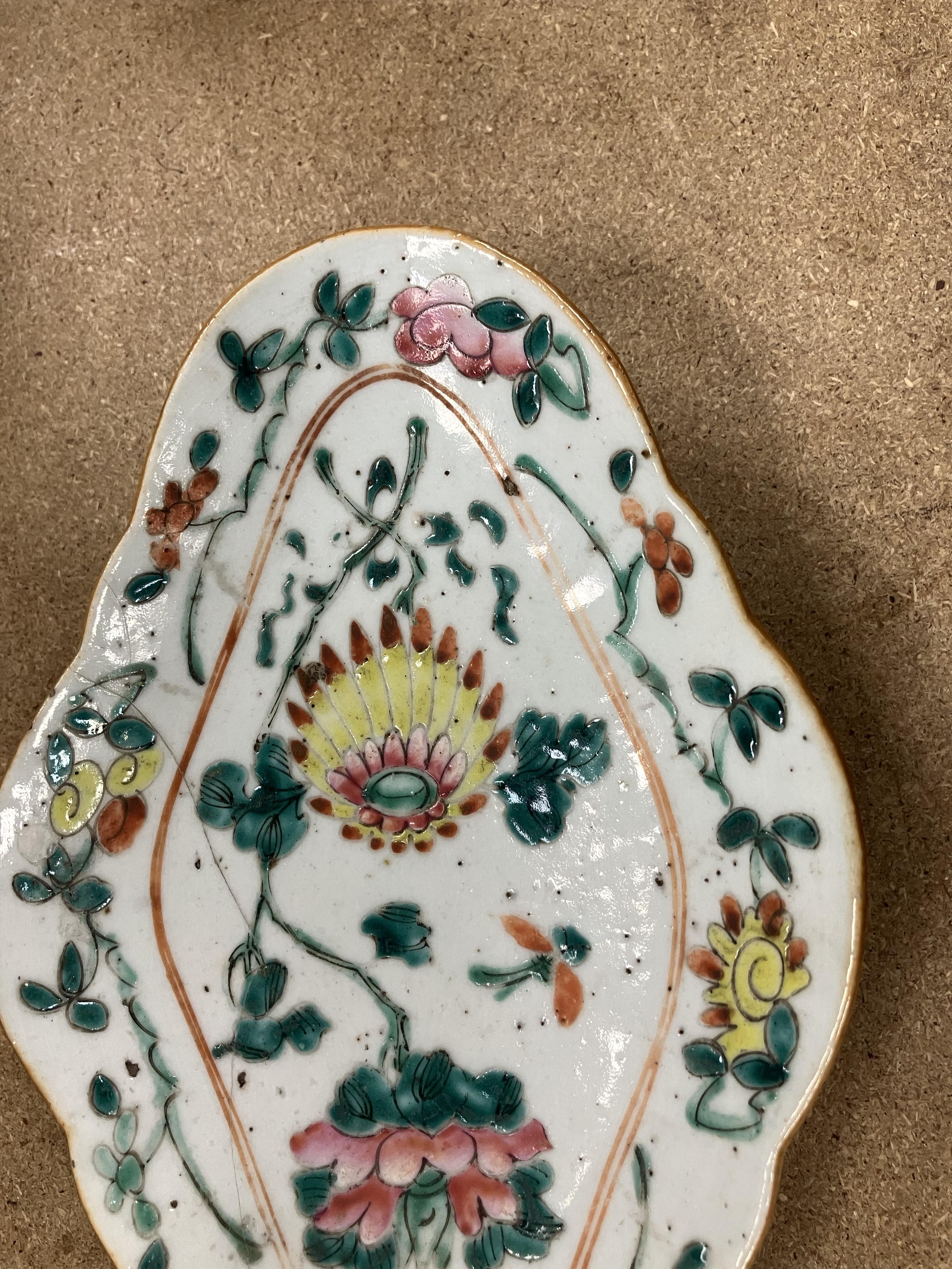 A collection of mainly Chinese porcelain items including a 19th Century Chinese lozenge shaped - Image 18 of 94