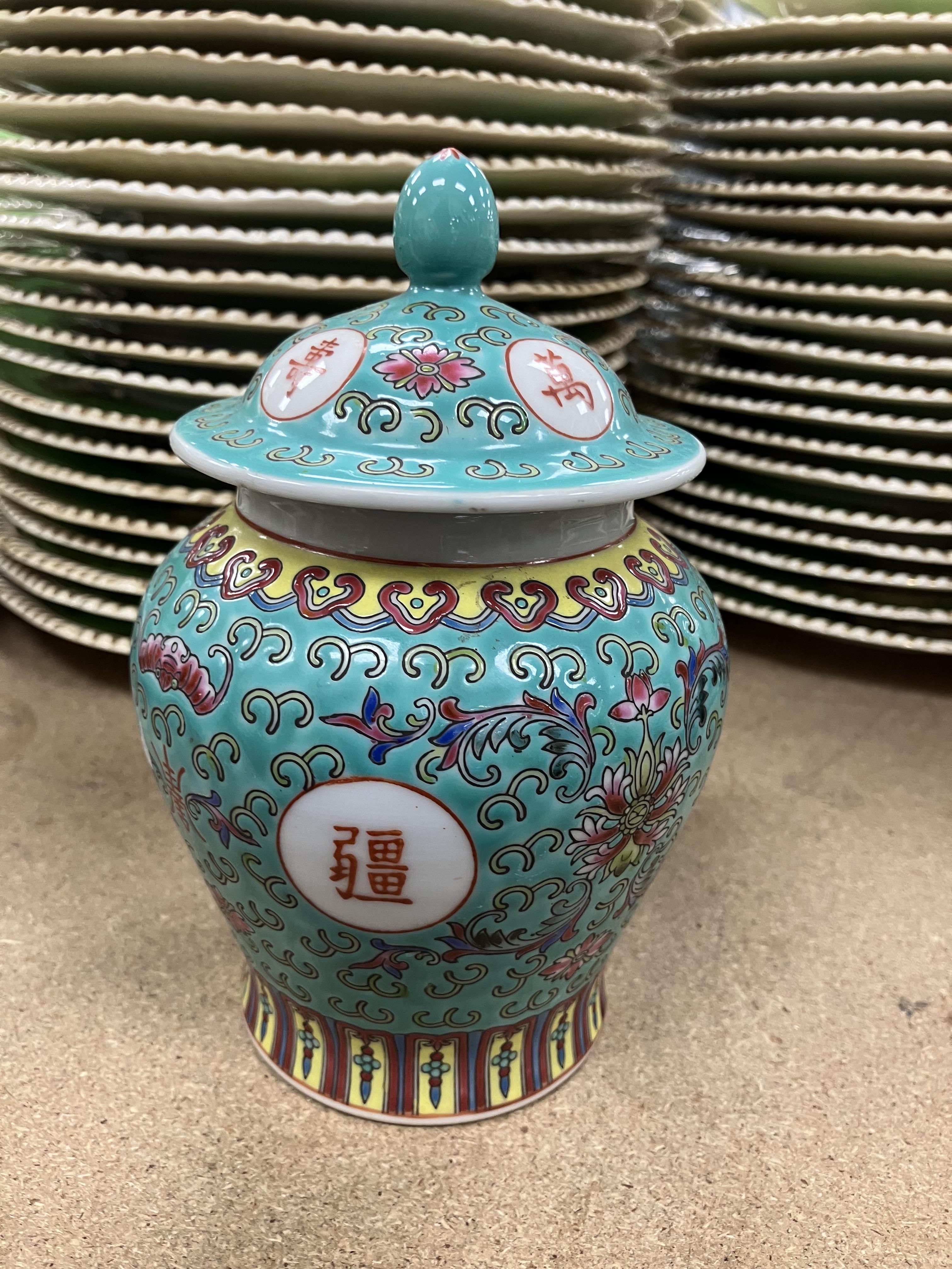 A pair of Chinese turquoise glazed gu vases of flared square form, - Image 44 of 44