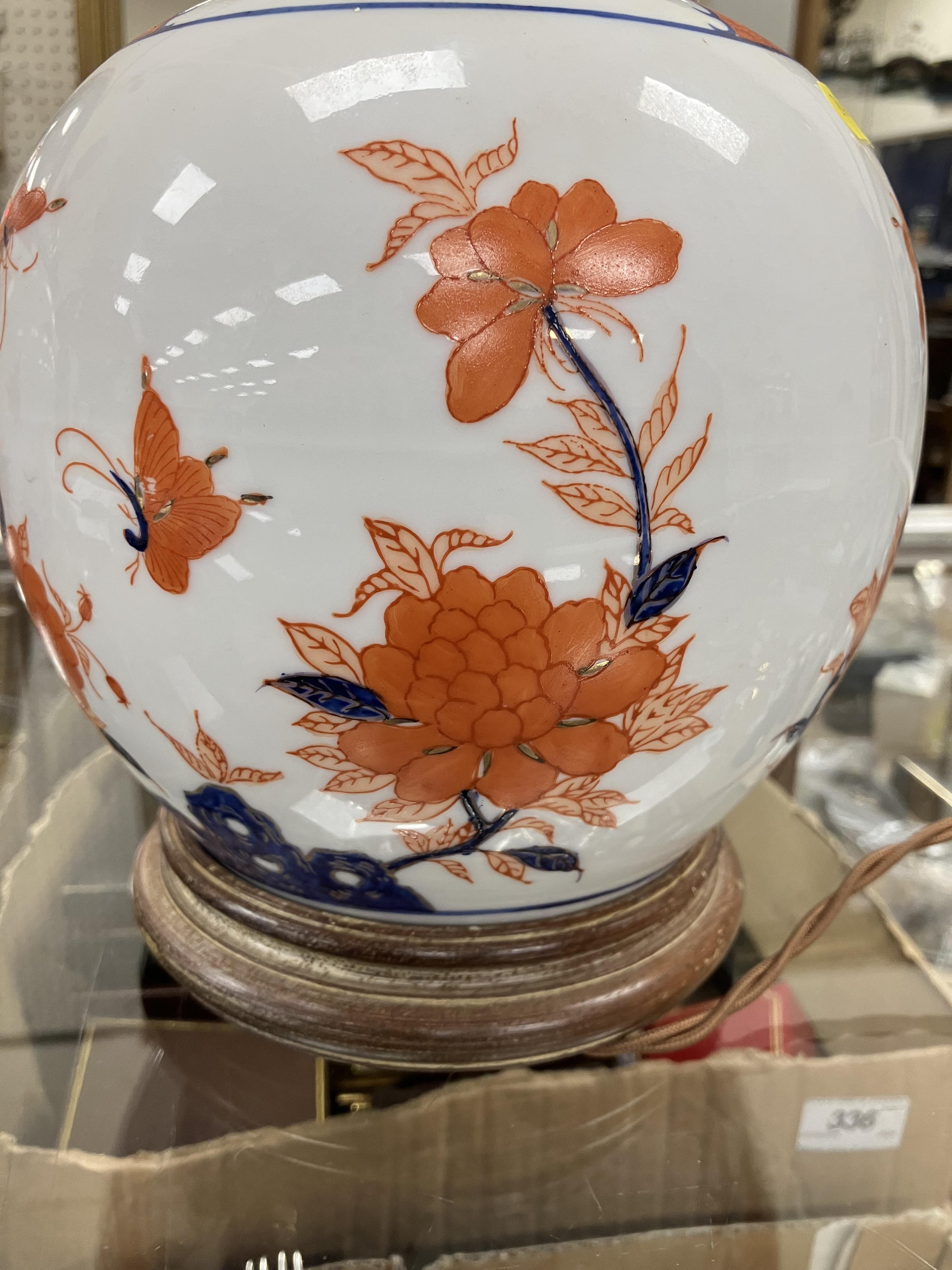 A pair of Japanese porcelain butterfly and flower decorated table lamps of ginger jar form in the - Image 25 of 32