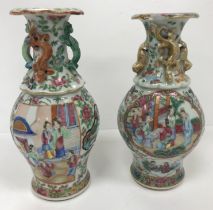 A 19th Century Chinese Canton famille rose vase, the flared rim with margarite decoration,
