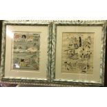 A framed set of twelve French cartoon book / magazine plates depicting various themes / scenes,