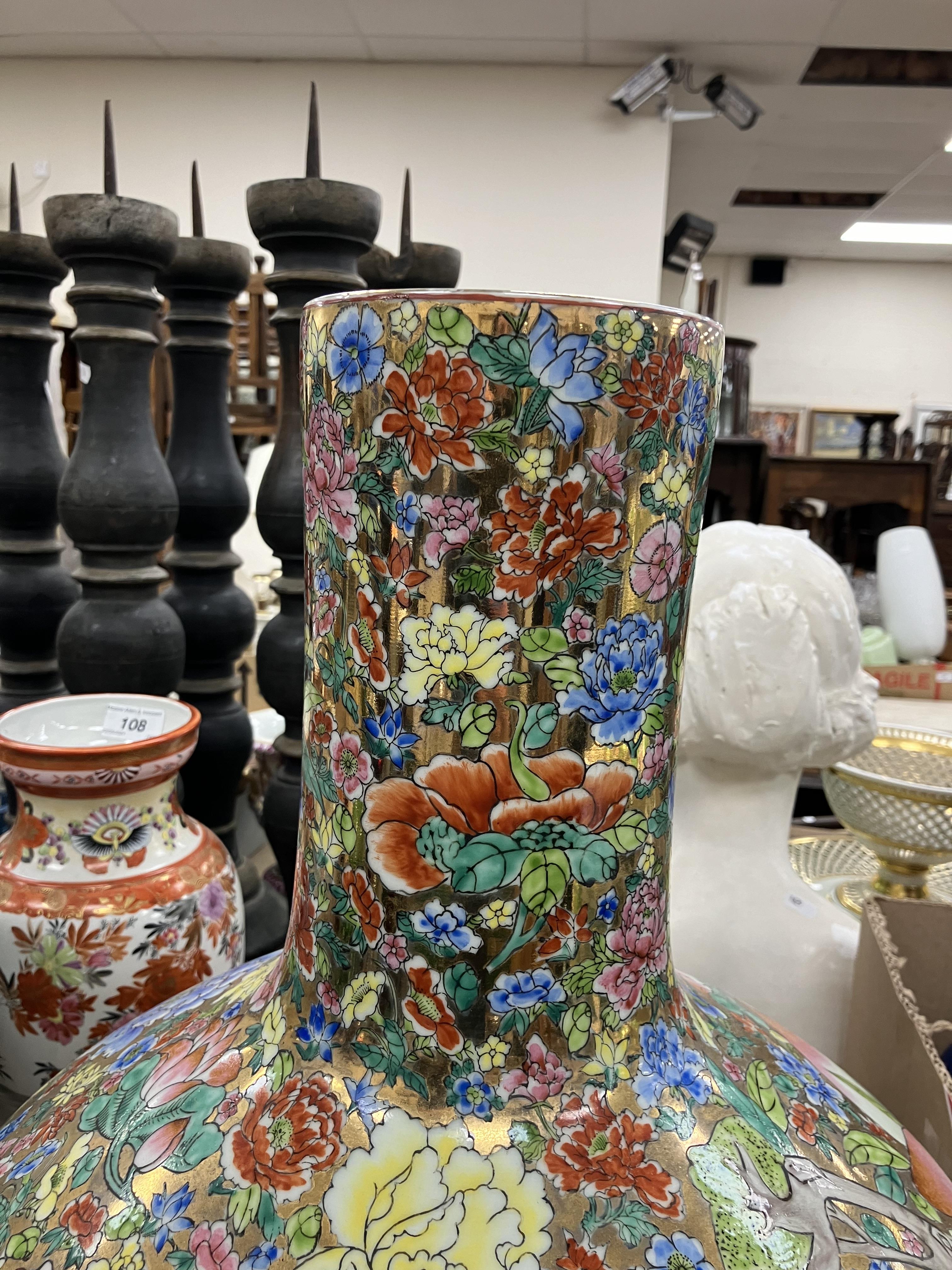 A Chinese millefleurs porcelain vase in the 19th Century manner, - Image 12 of 48