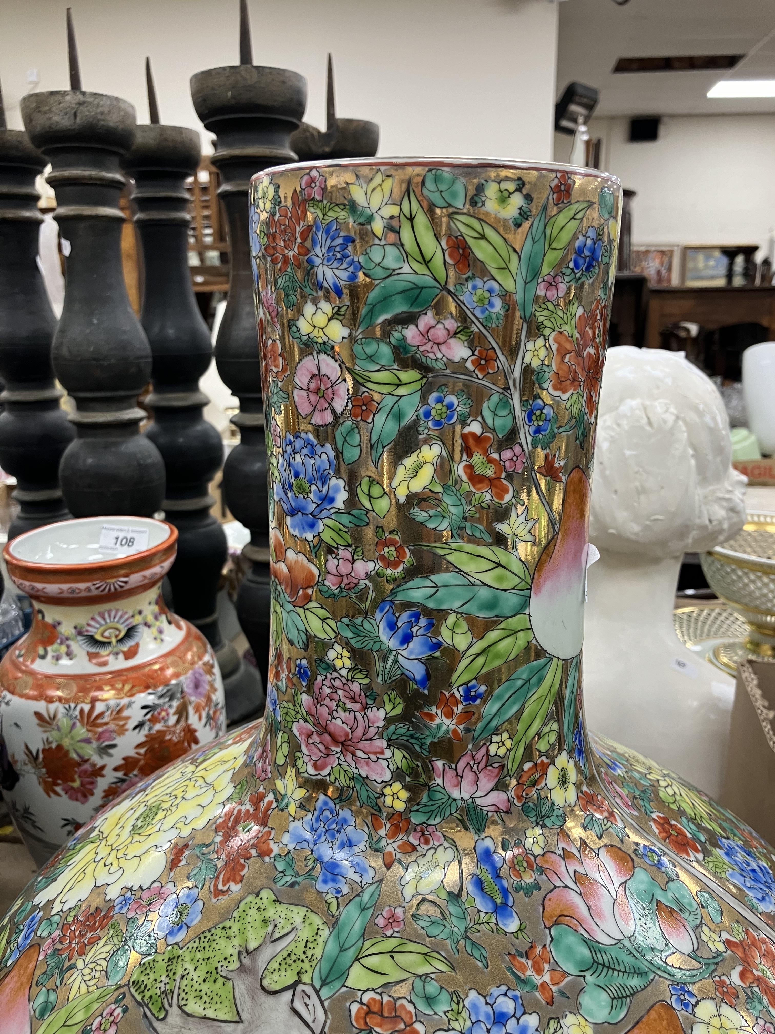A Chinese millefleurs porcelain vase in the 19th Century manner, - Image 15 of 48