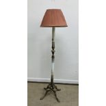 A collection of five various 20th Century standard lamps including a faux rosso marble and gilded