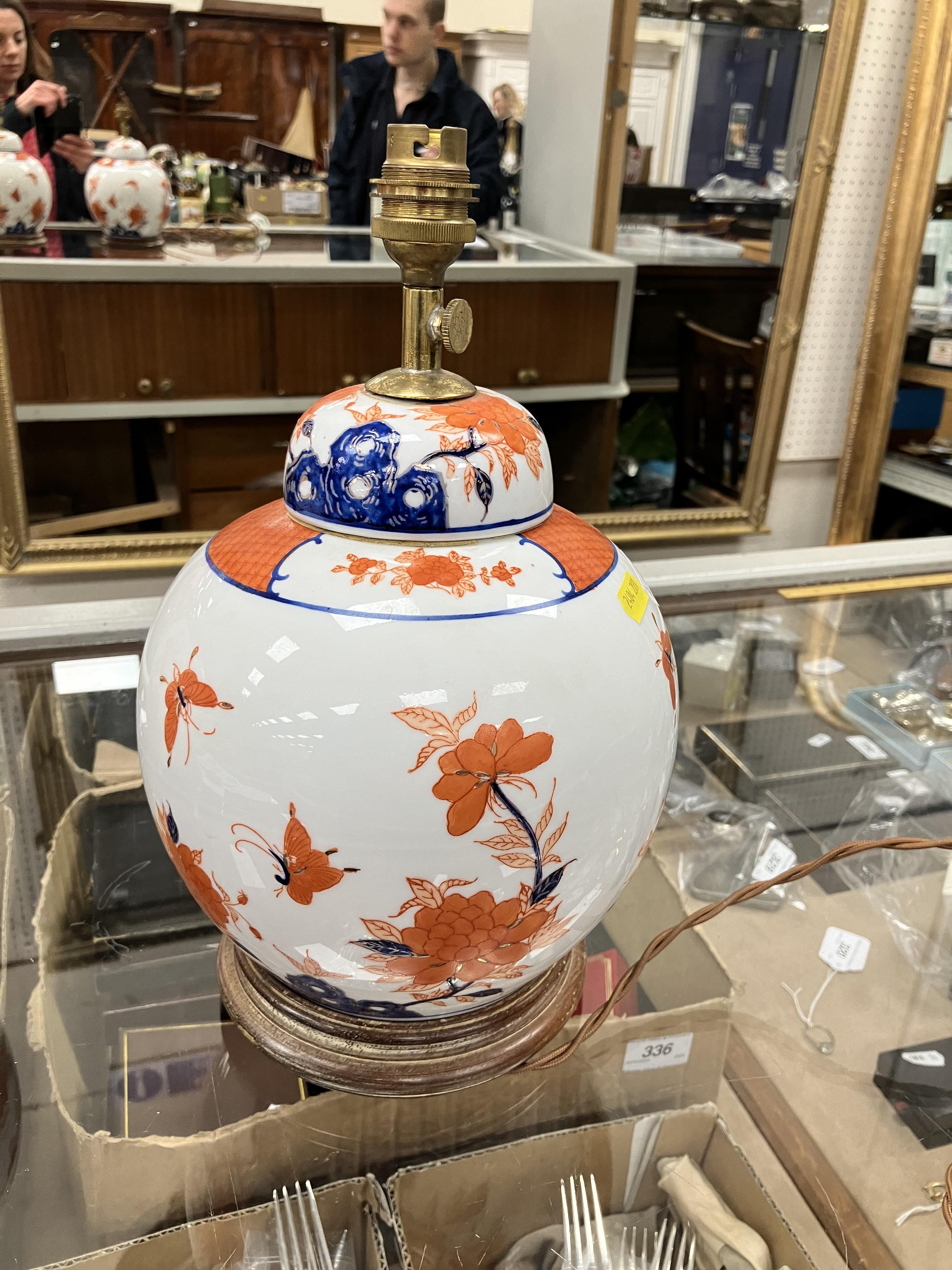 A pair of Japanese porcelain butterfly and flower decorated table lamps of ginger jar form in the - Image 23 of 32