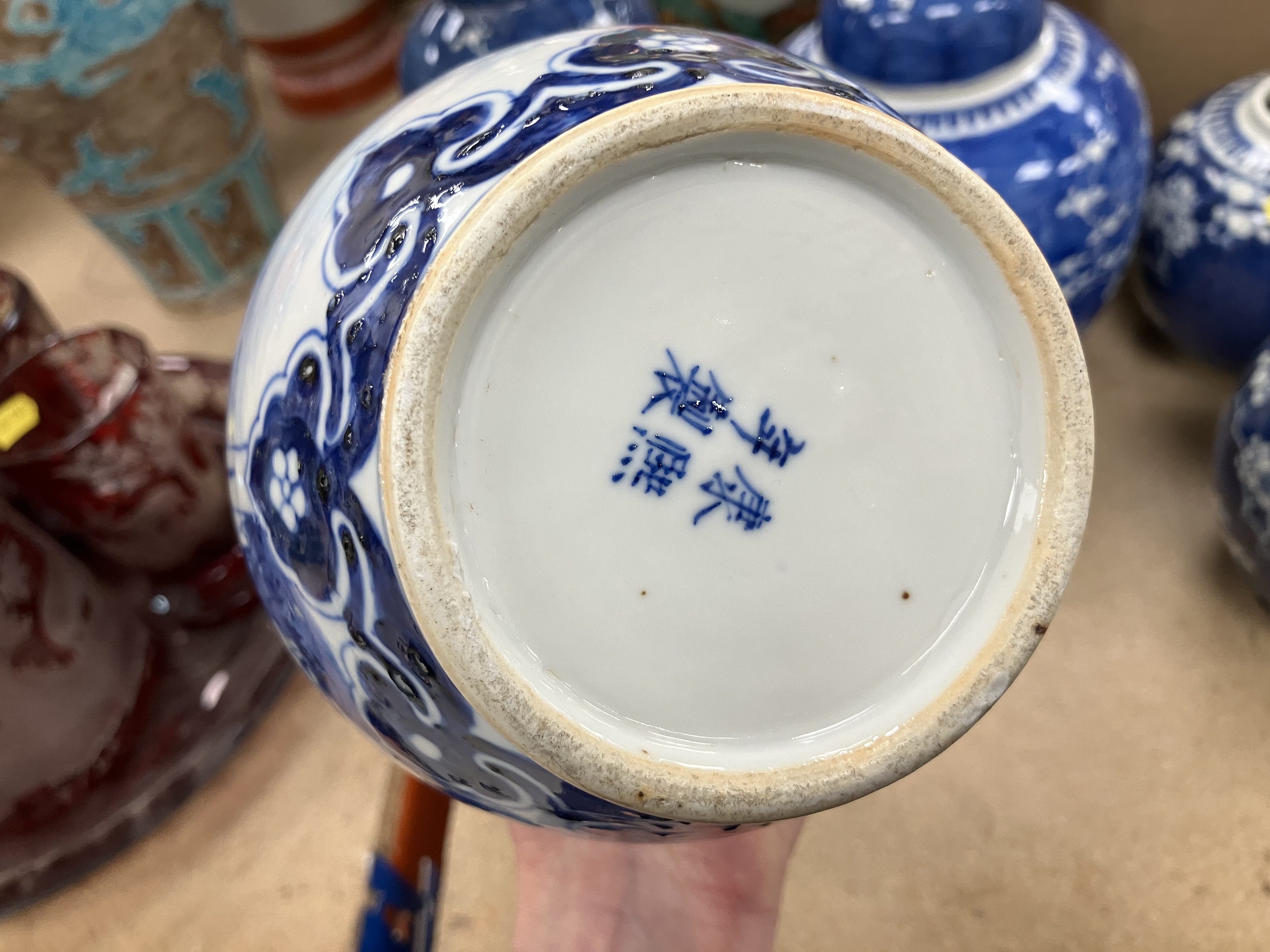 A Chinese blue and white double gourd shaped vase decorated with panels of figures in watery - Image 6 of 26