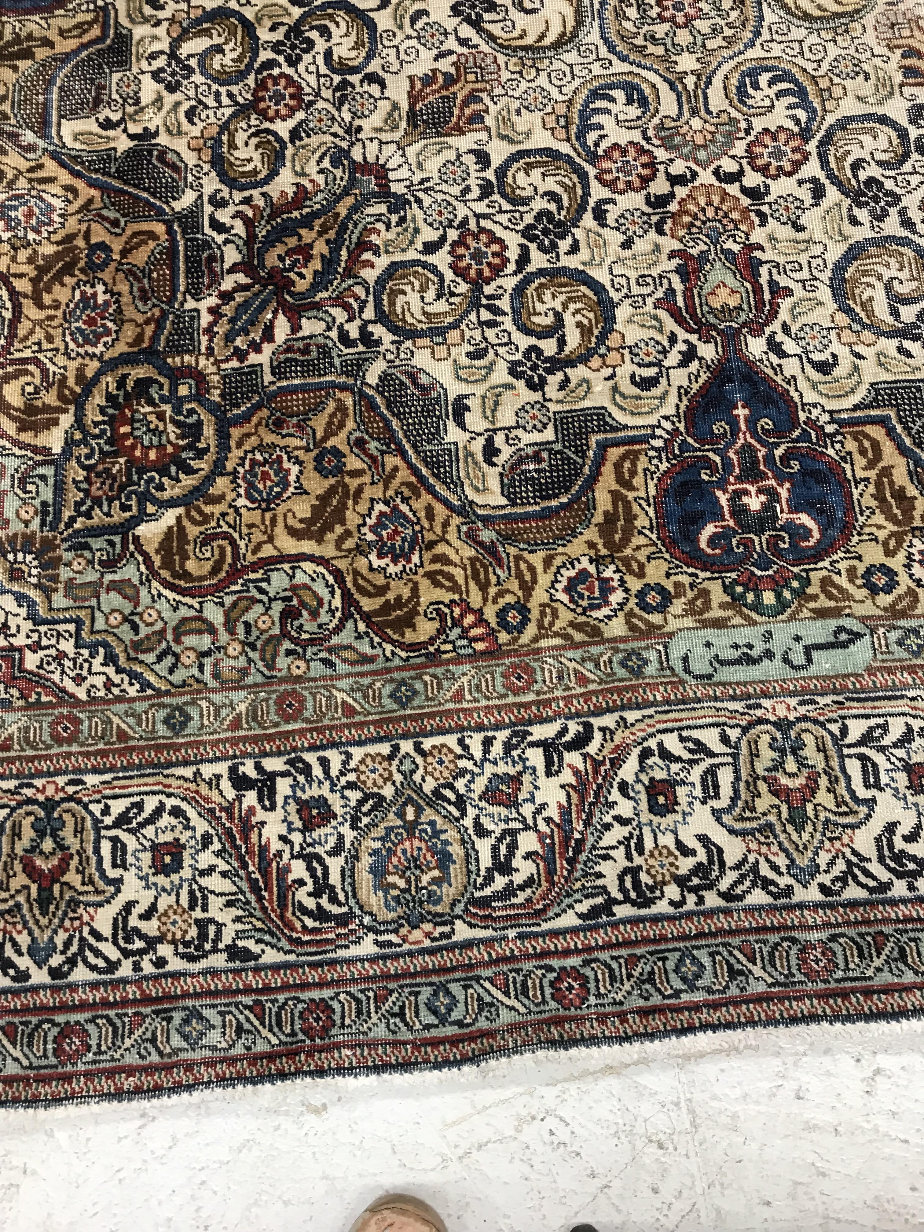A Persian rug, - Image 3 of 38