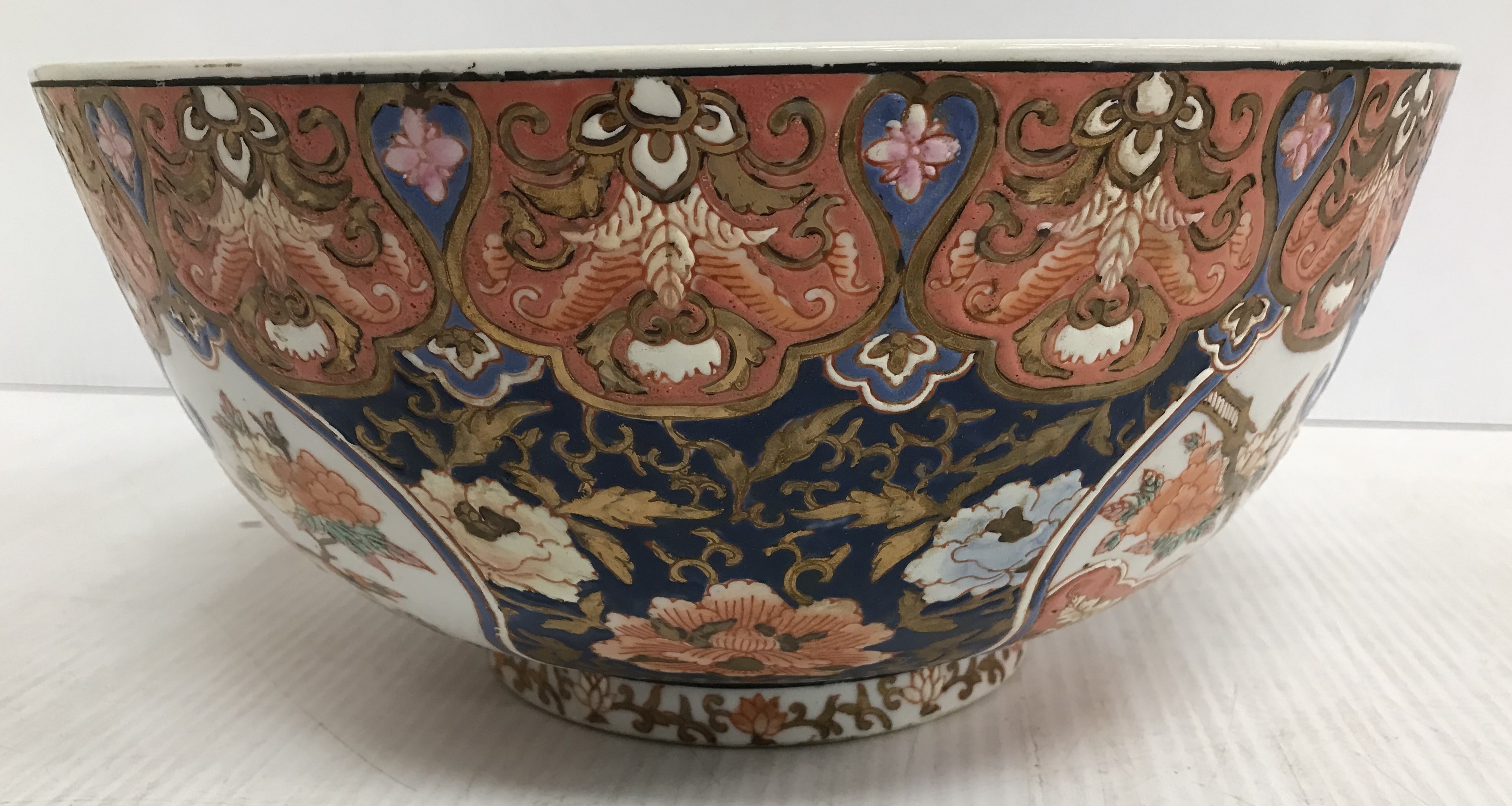 An early 20th Century Japanese bowl with - Image 4 of 5