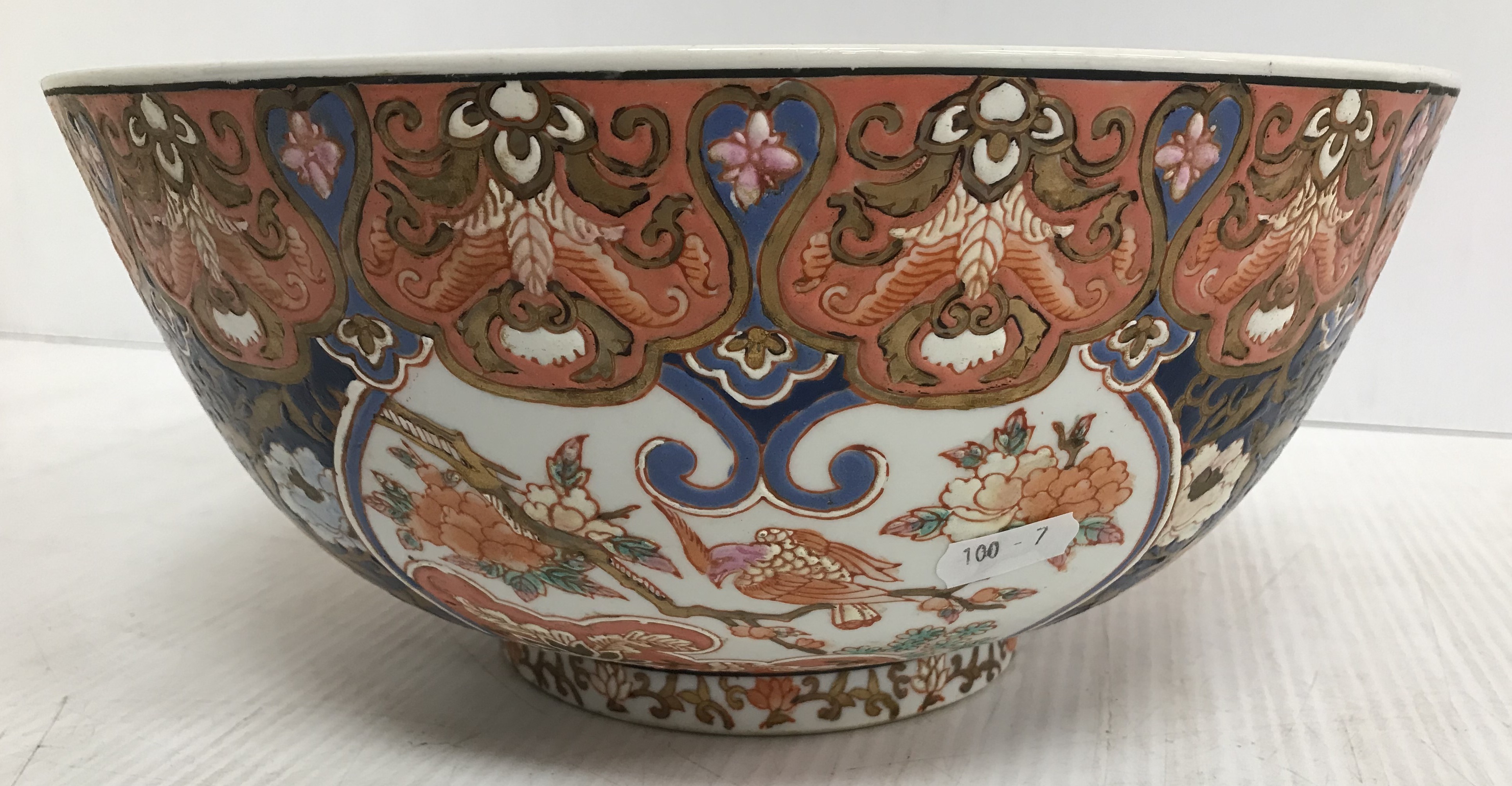 An early 20th Century Japanese bowl with - Image 5 of 5