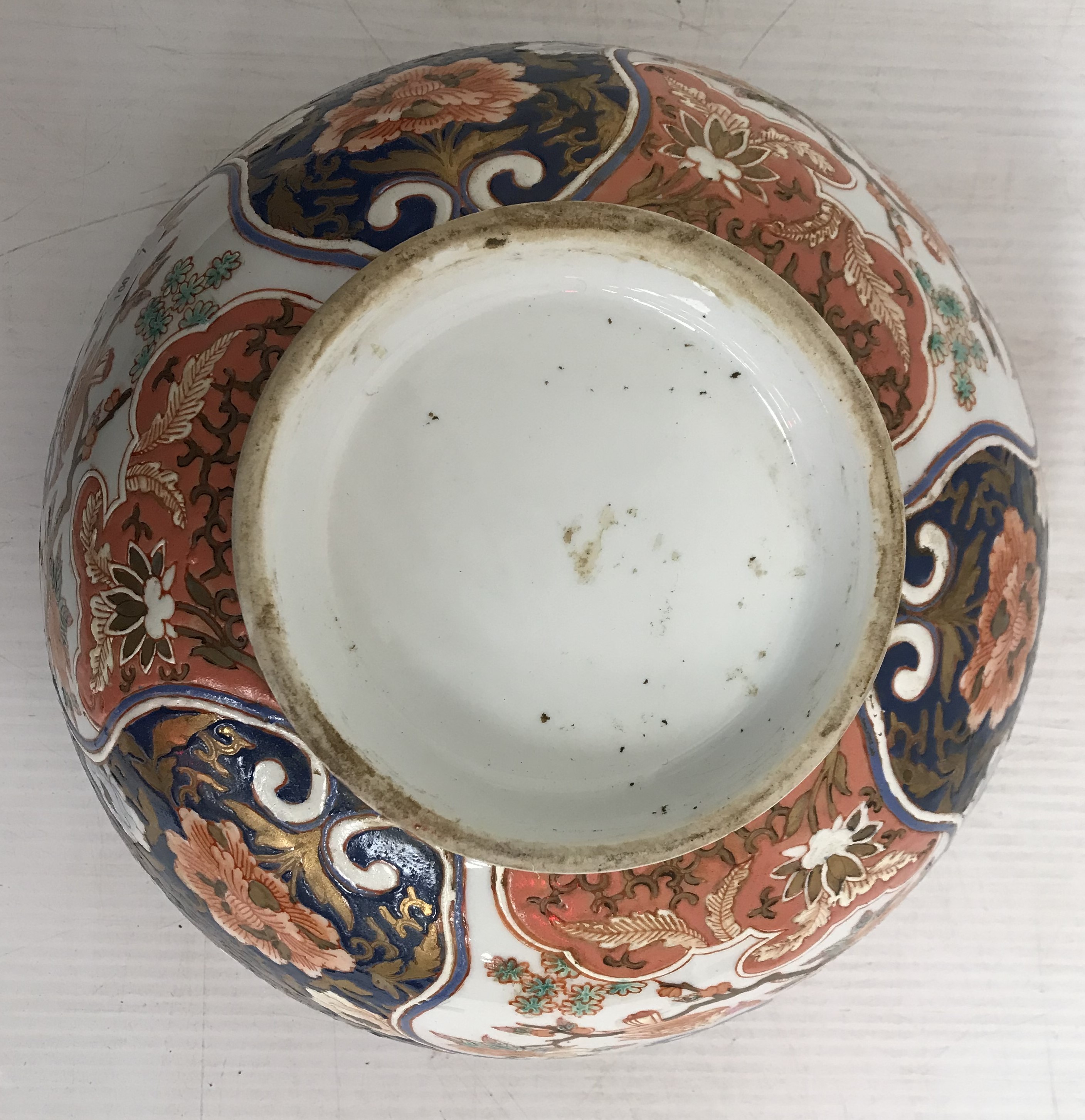 An early 20th Century Japanese bowl with - Image 3 of 5