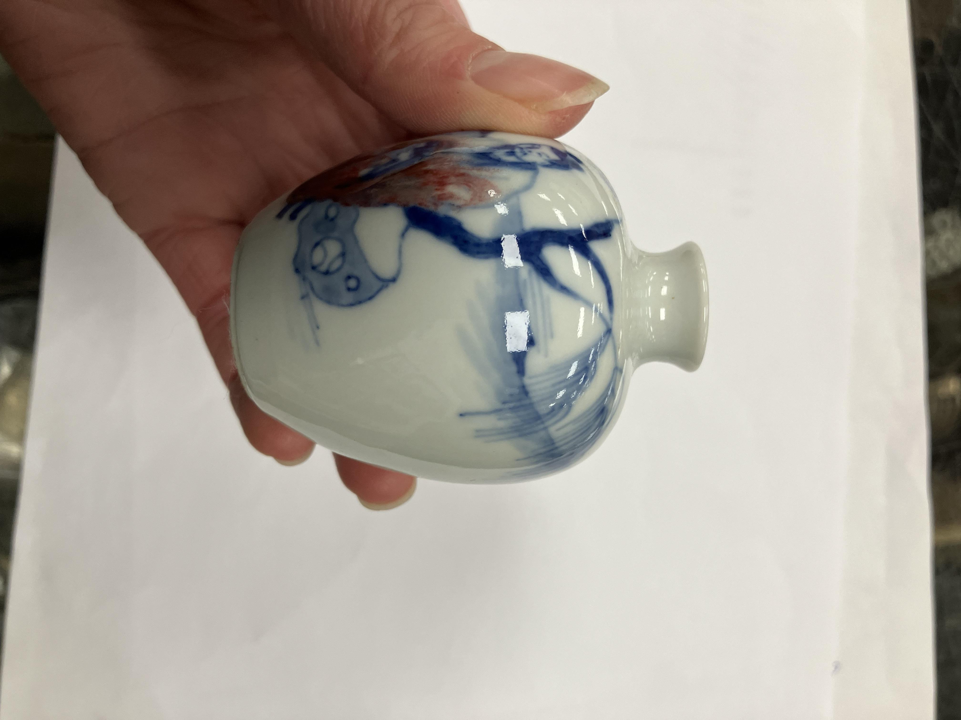 A Chinese blue and white moon flask shap - Bild 20 aus 33