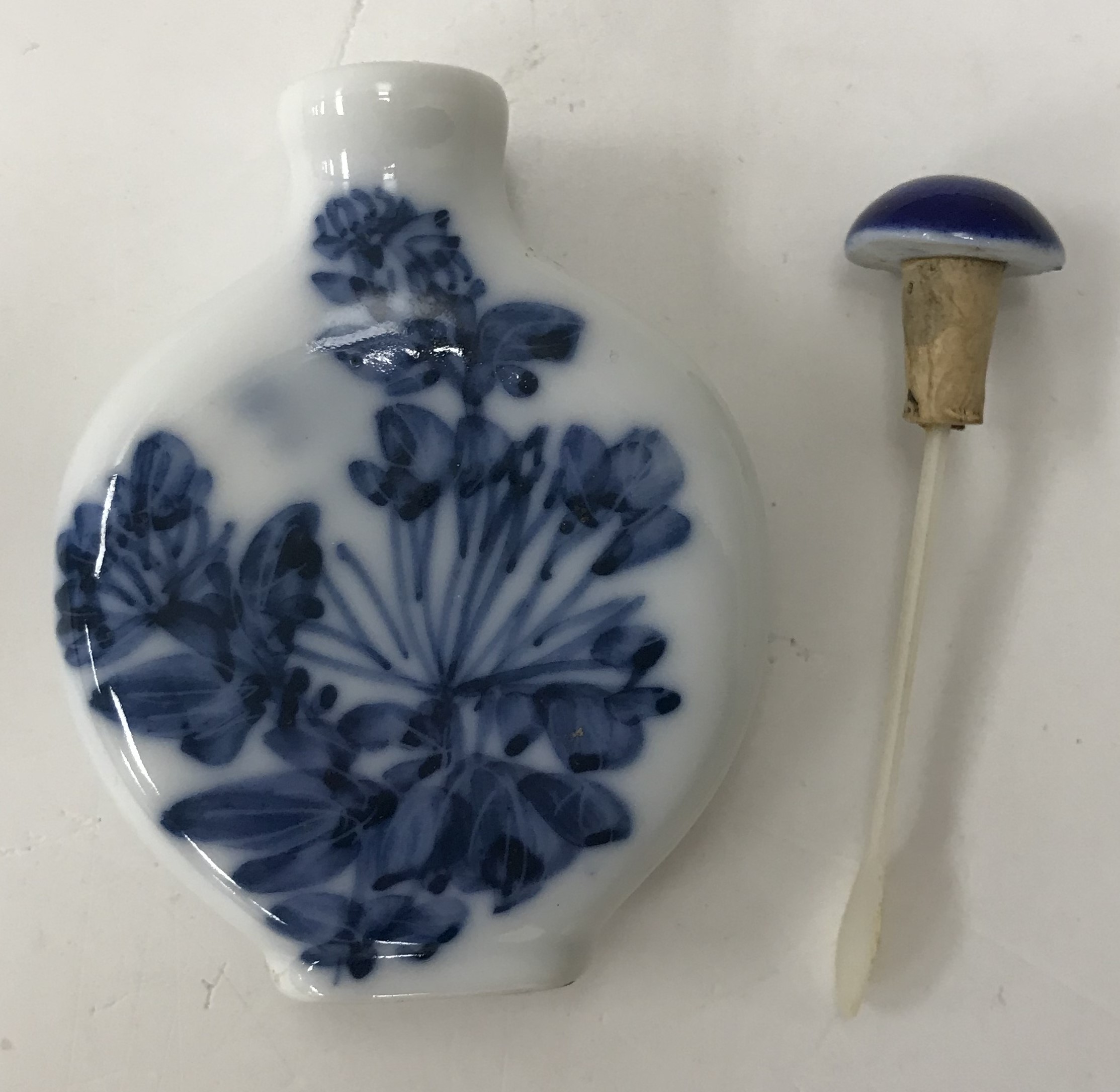 A Chinese blue and white moon flask shap - Bild 2 aus 33