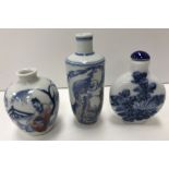 A Chinese blue and white moon flask shap