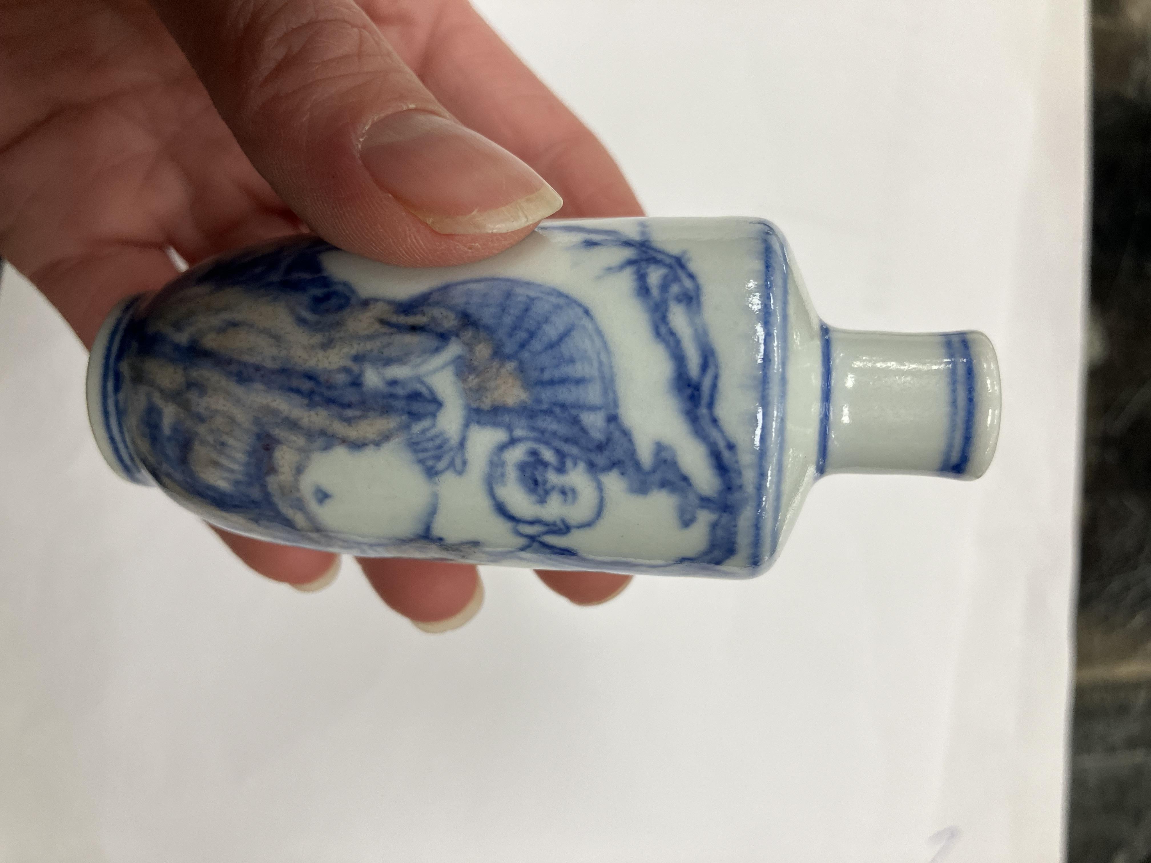 A Chinese blue and white moon flask shap - Bild 13 aus 33