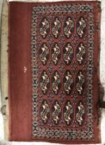 A vintage Juval rug, the main panel set