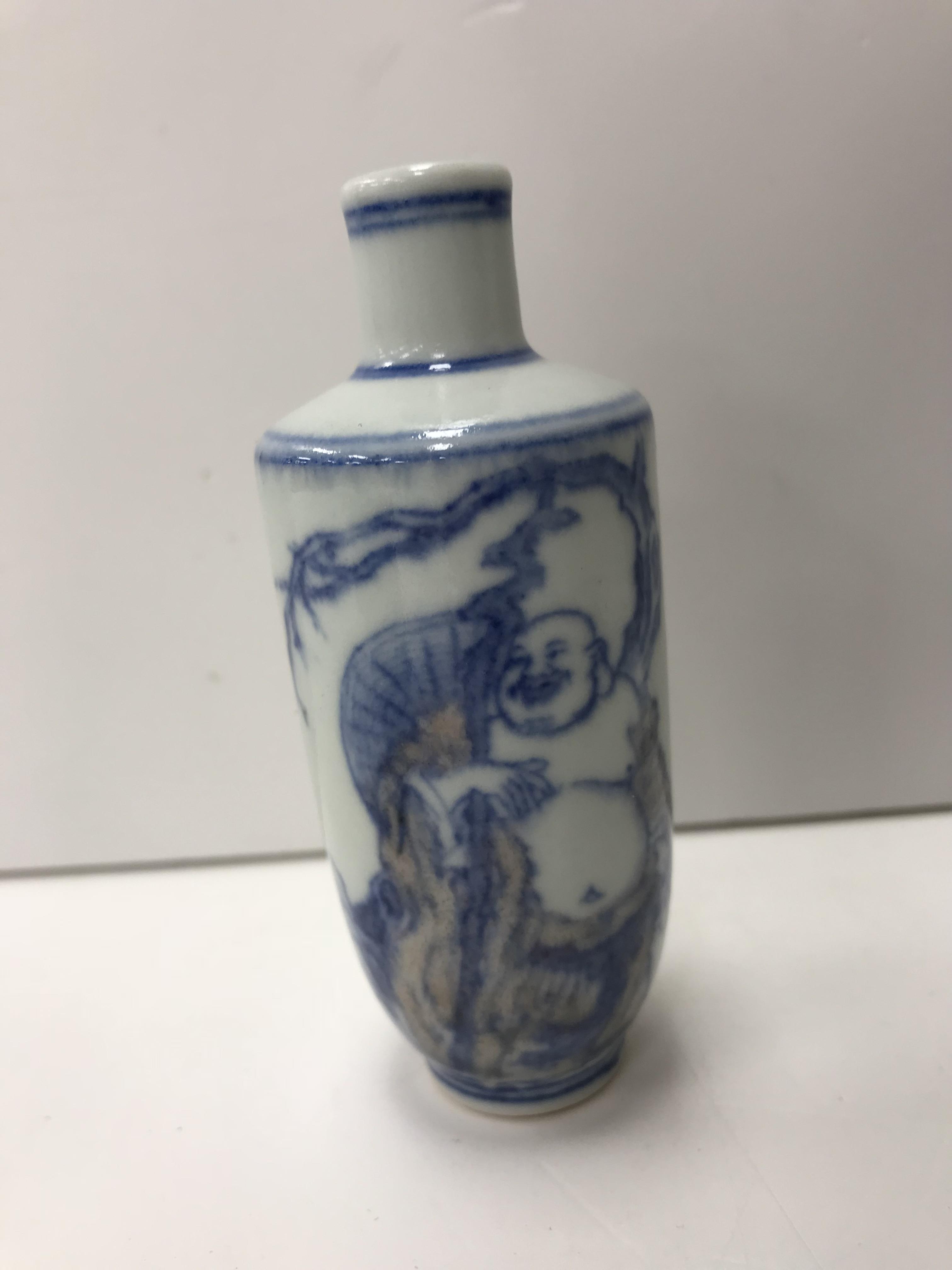 A Chinese blue and white moon flask shap - Image 4 of 33