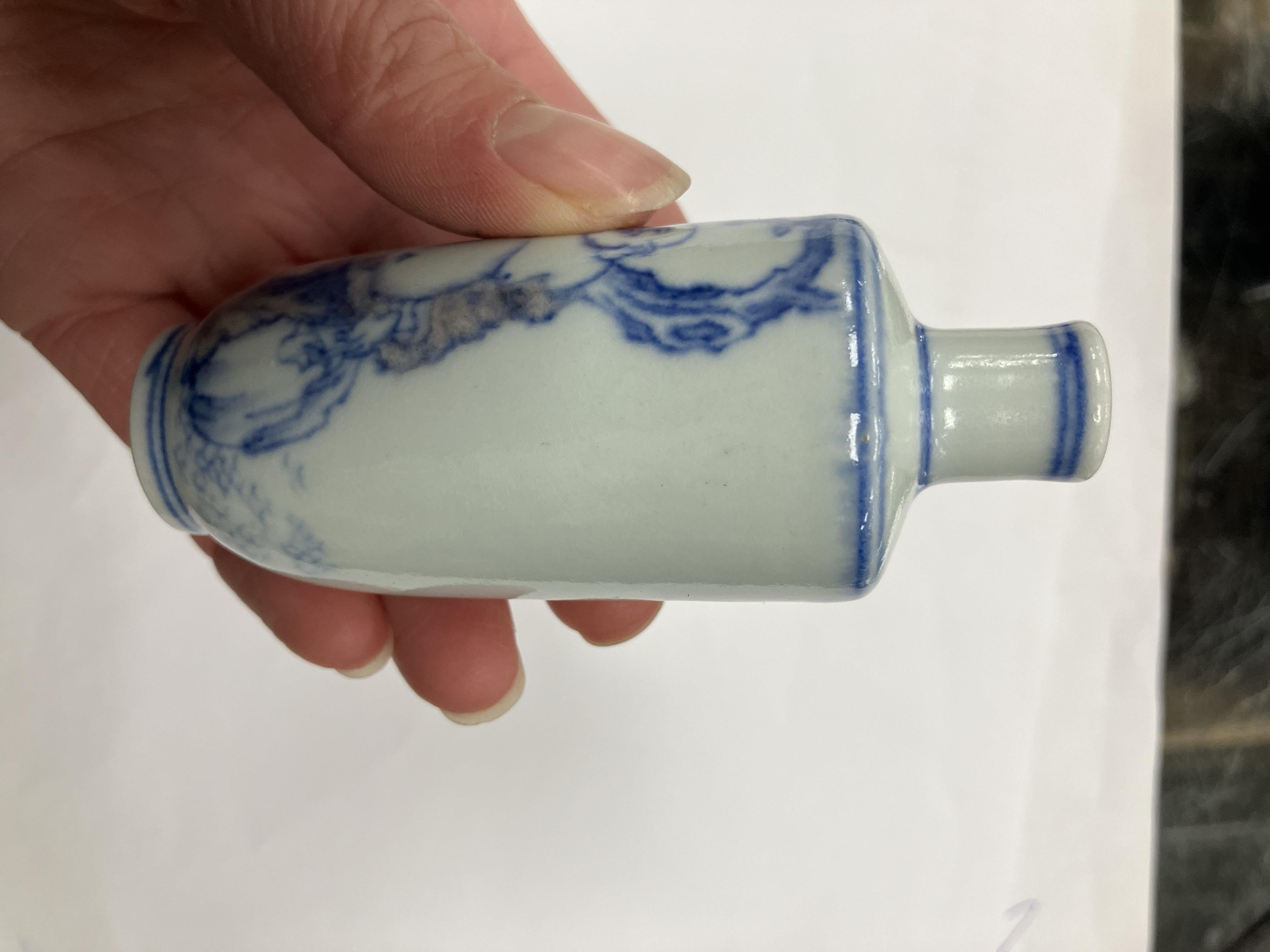 A Chinese blue and white moon flask shap - Bild 12 aus 33