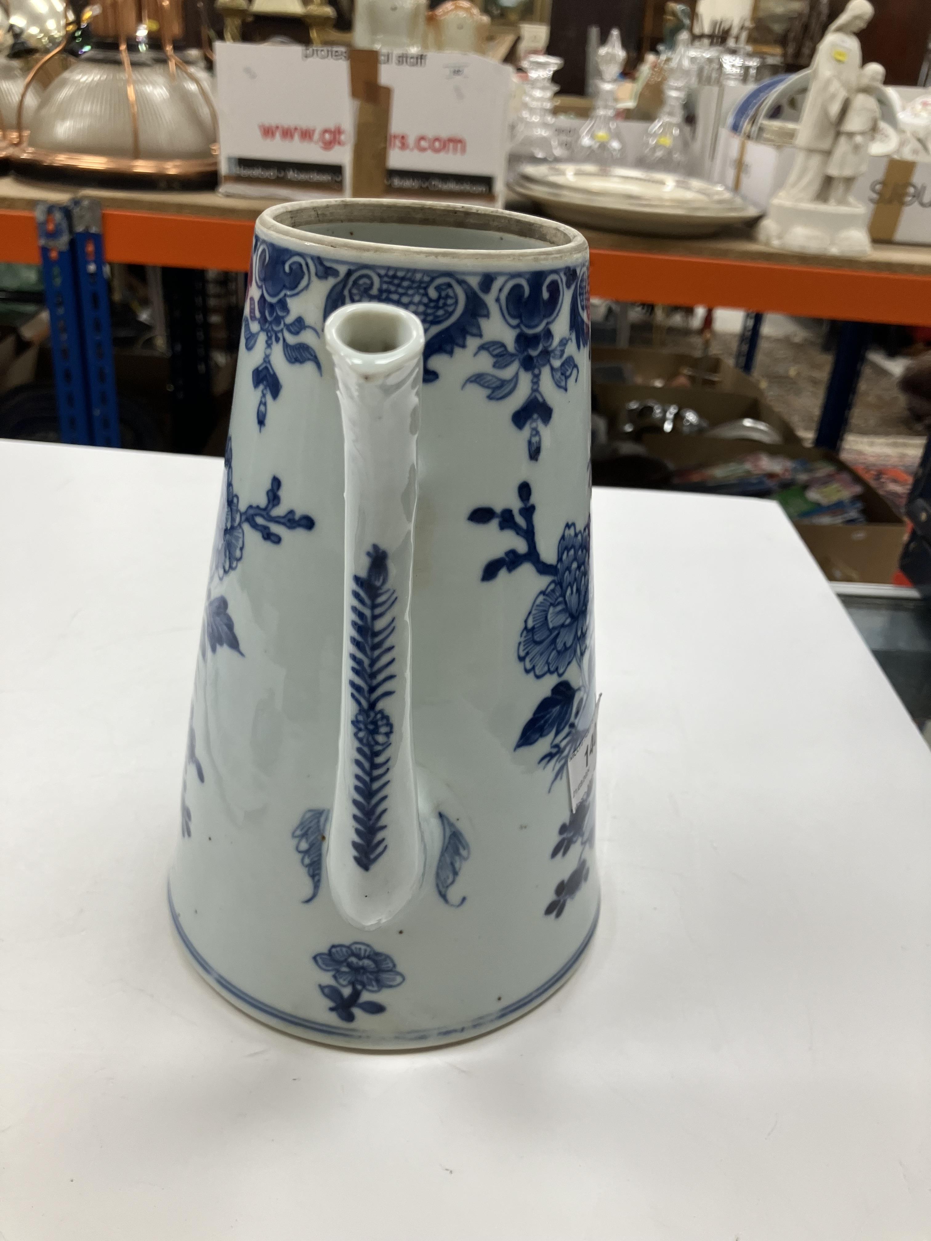 A Chinese Qianlong Period blue and white - Image 18 of 49