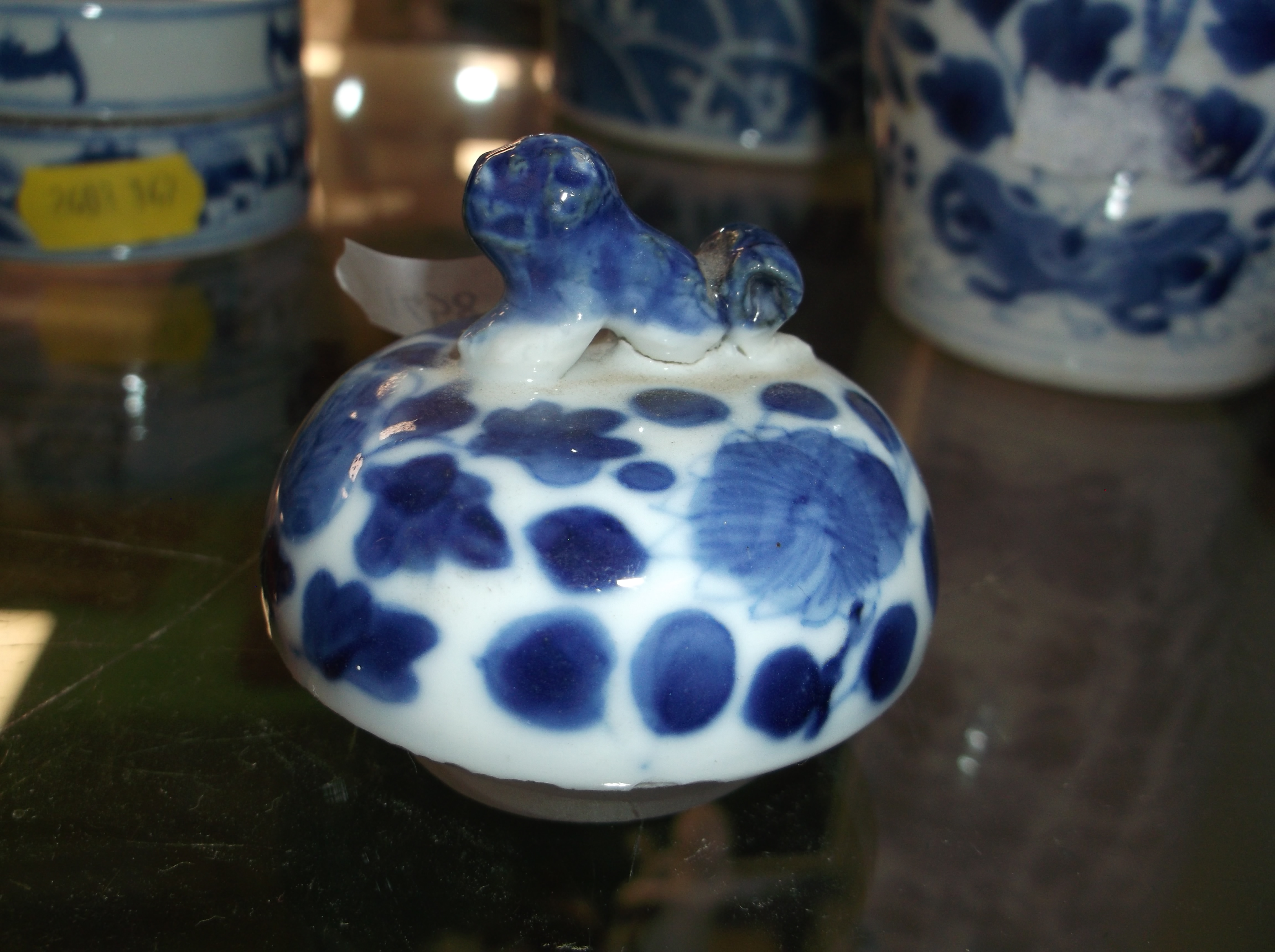 A Chinese blue and white vase, the main - Image 33 of 34