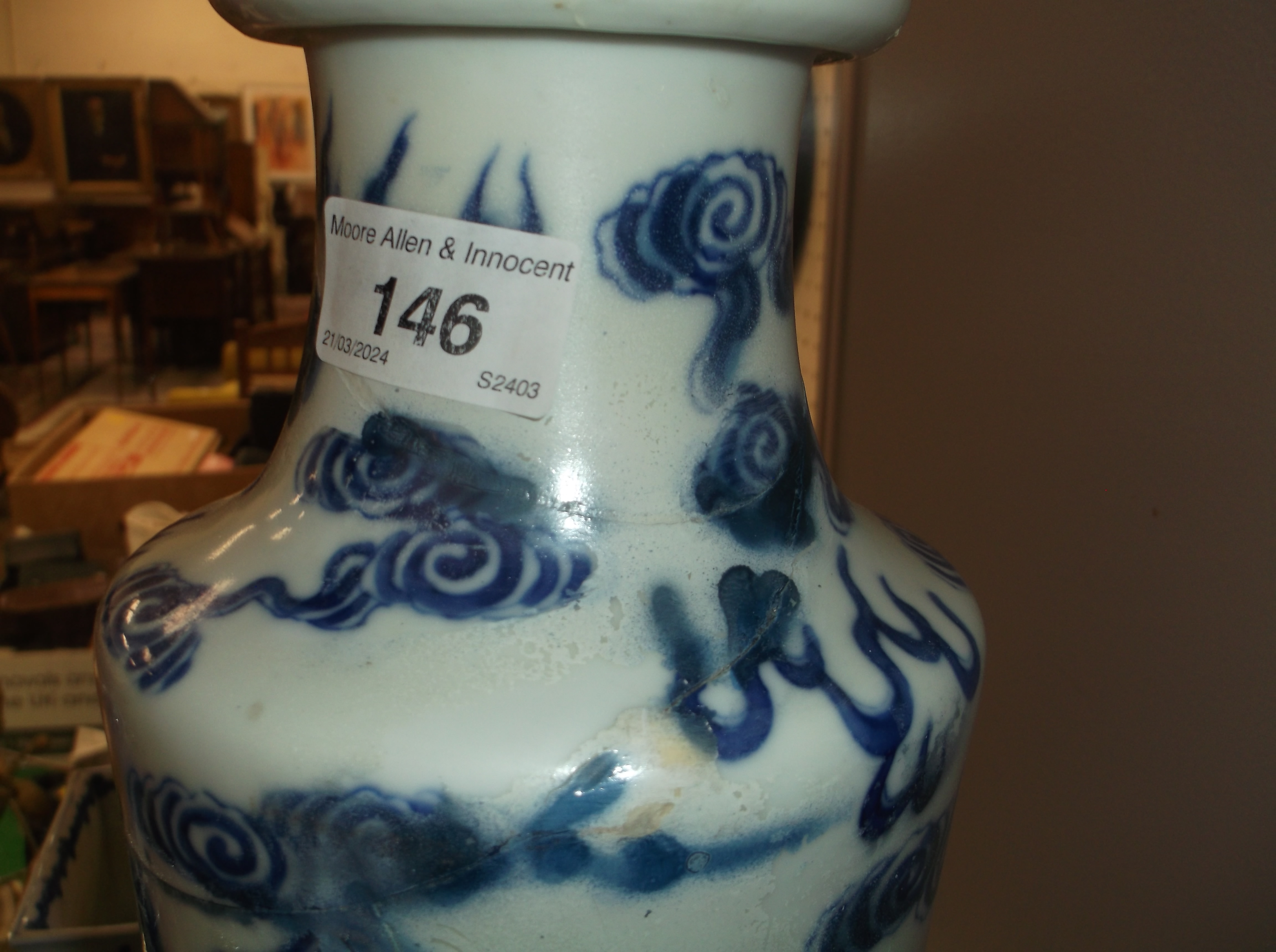A Chinese blue and white vase, the main - Image 8 of 34