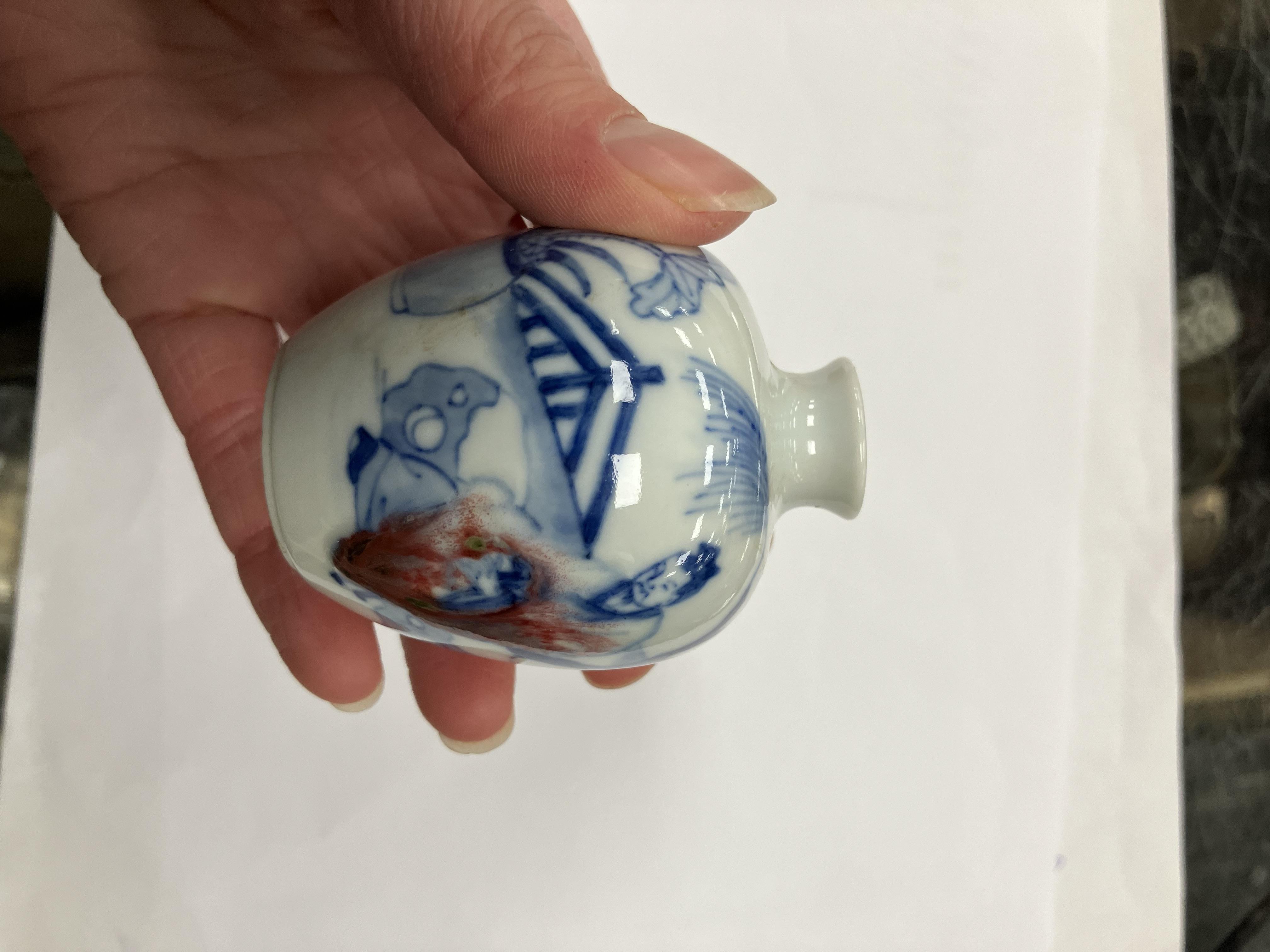 A Chinese blue and white moon flask shap - Image 21 of 33